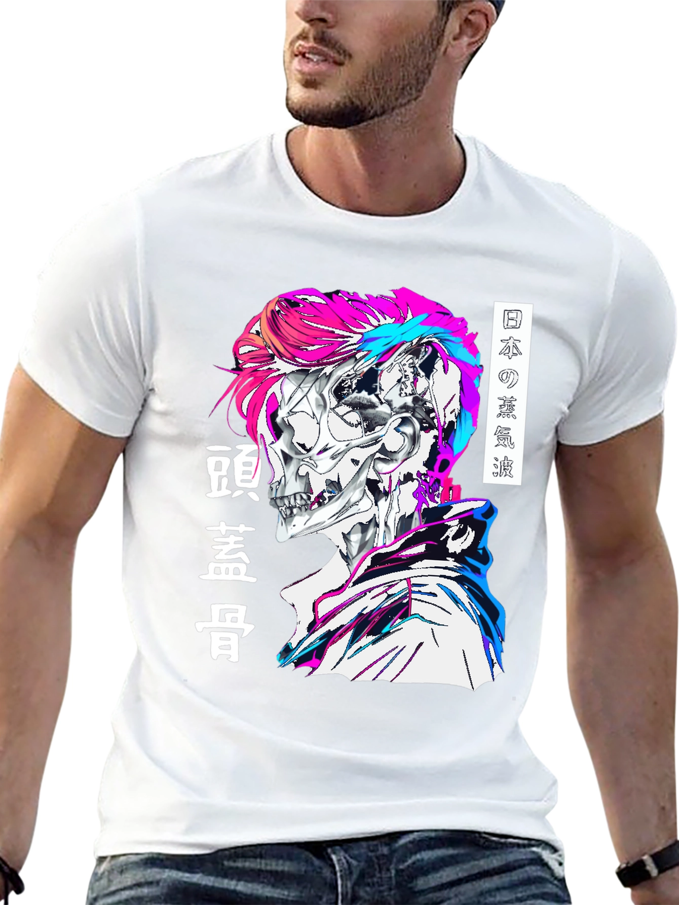 Cyberpunk Skull Graphic Tee - Edgy Style