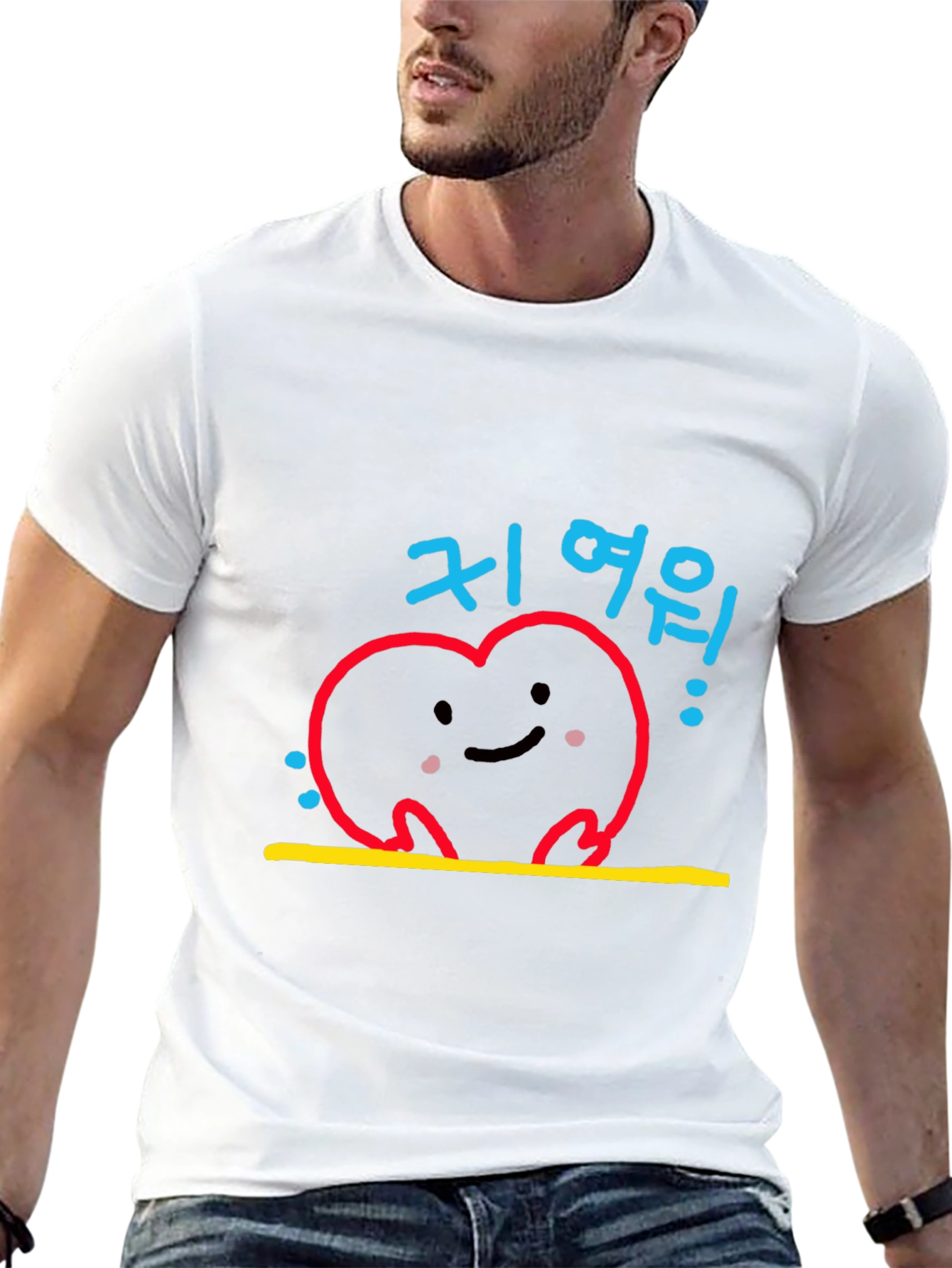 Cute Cartoon Graphic T-Shirt