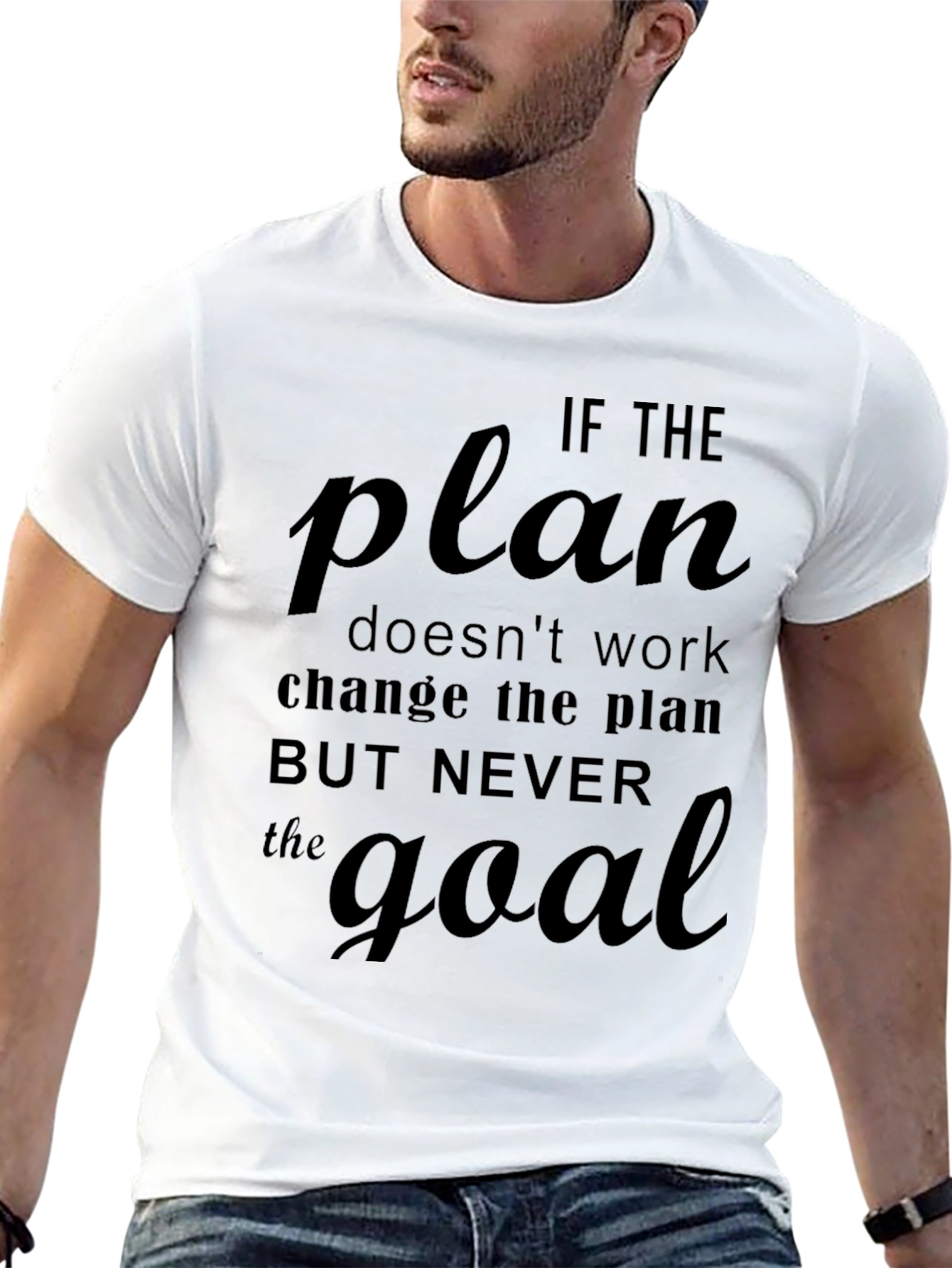 Inspirational Motivation T-Shirt - Never The Goal