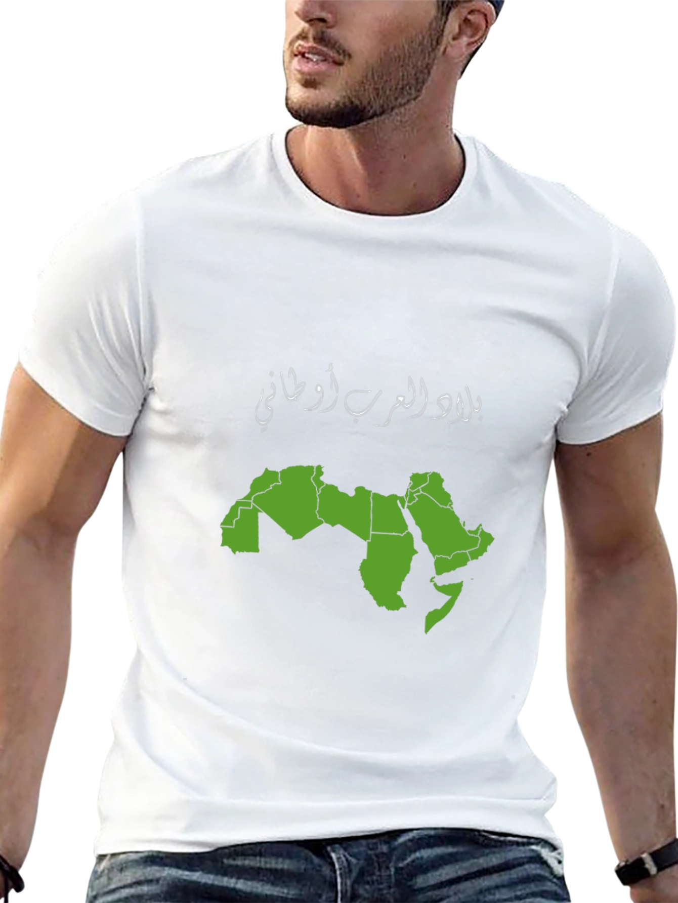 Arabic Map Black T-Shirt