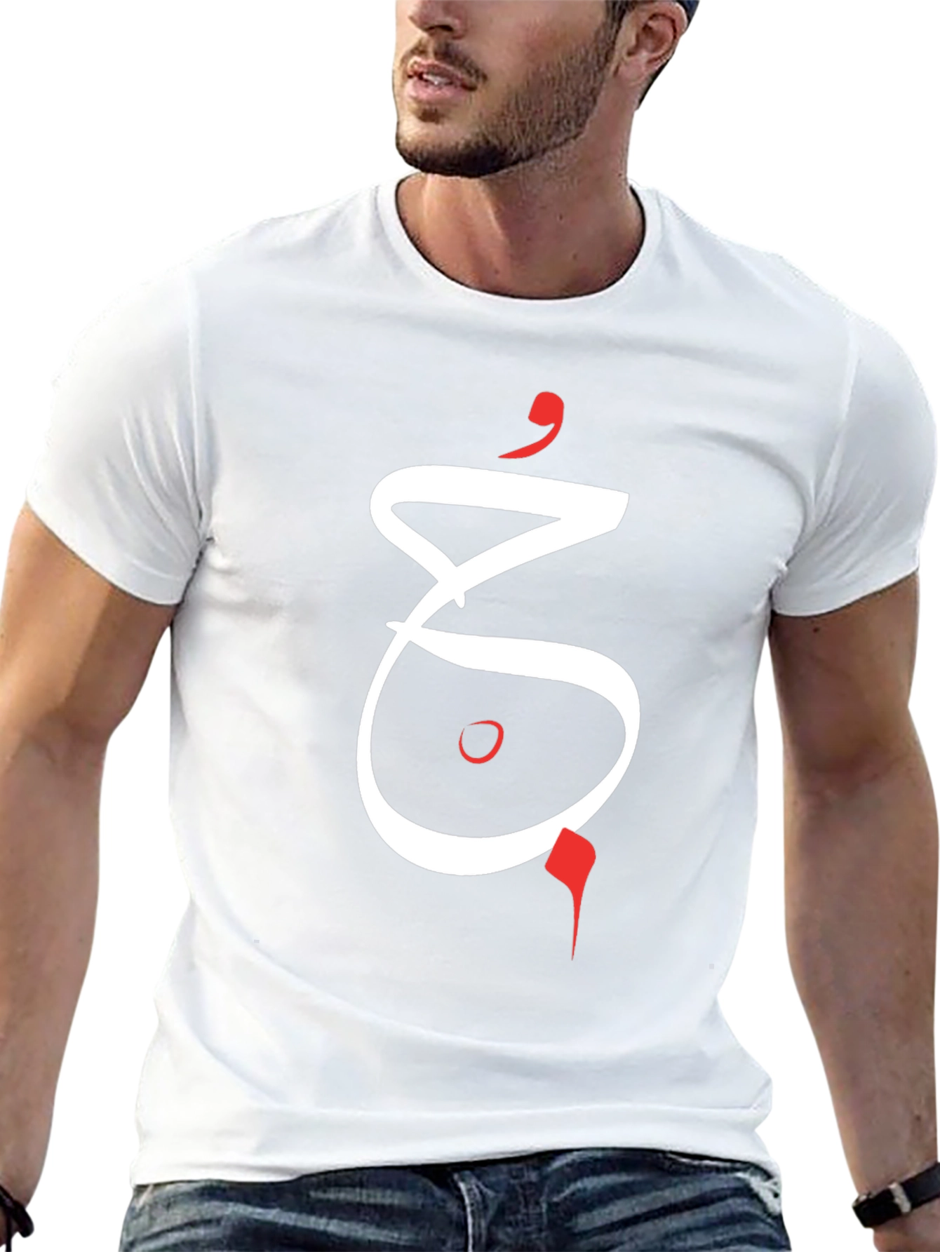 Unique Arabic Calligraphy Graphic Tee - Black
