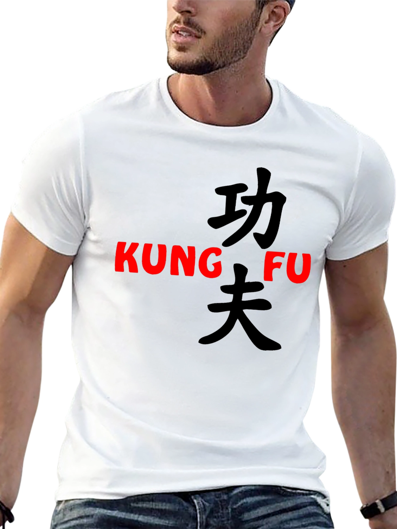 Kung Fu Graphic T-Shirt - Black Martial Arts Tee