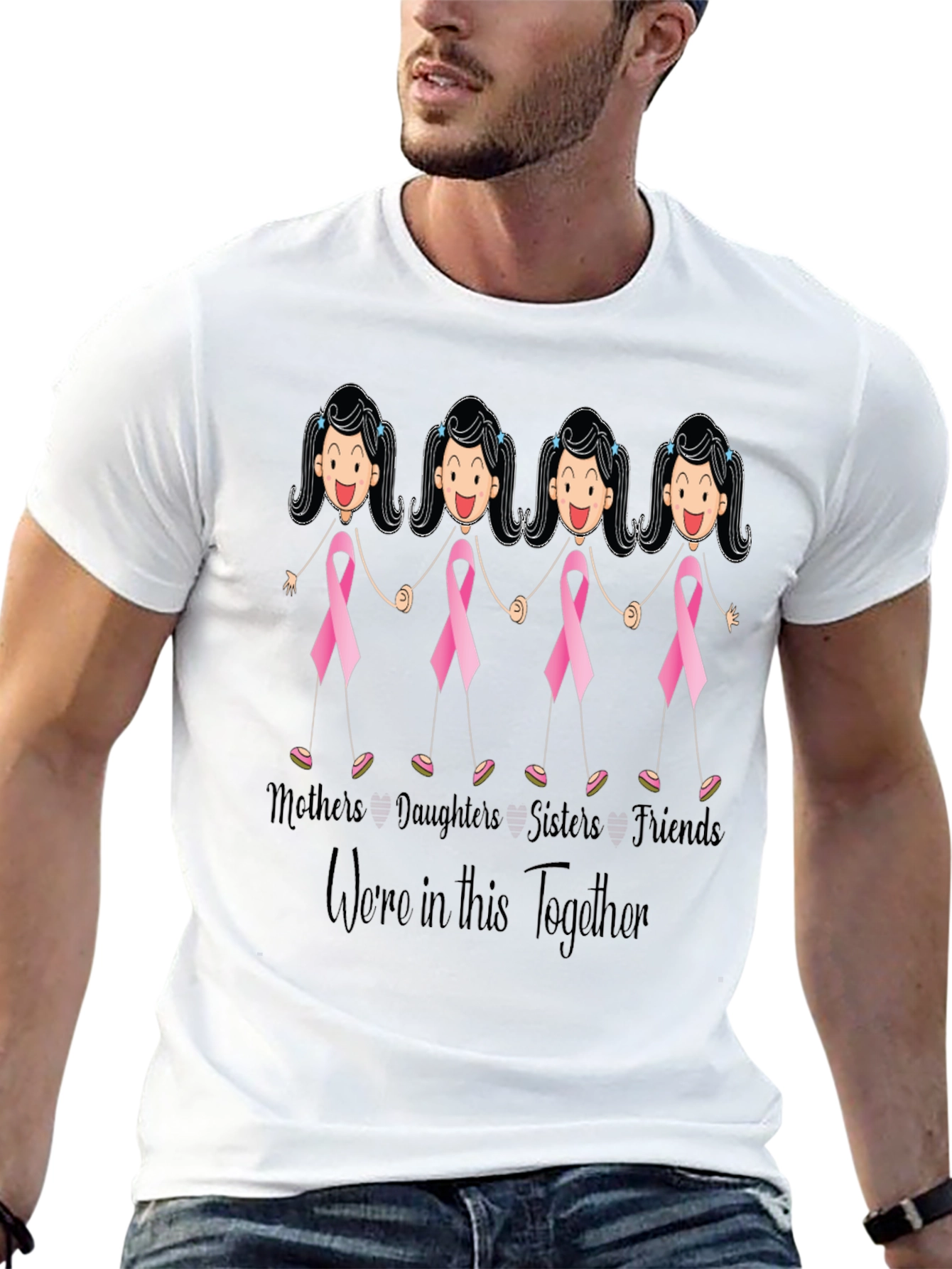 Mothers Daughters Sisters Friends Tee