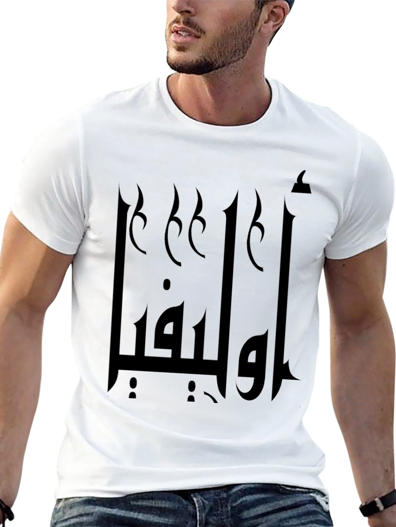 Black Graphic Tee with Arabic Design