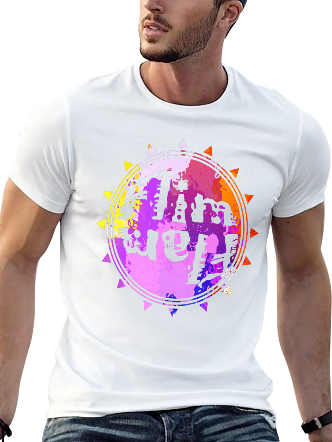 Funky Graphic Tee - Limited Edition Design