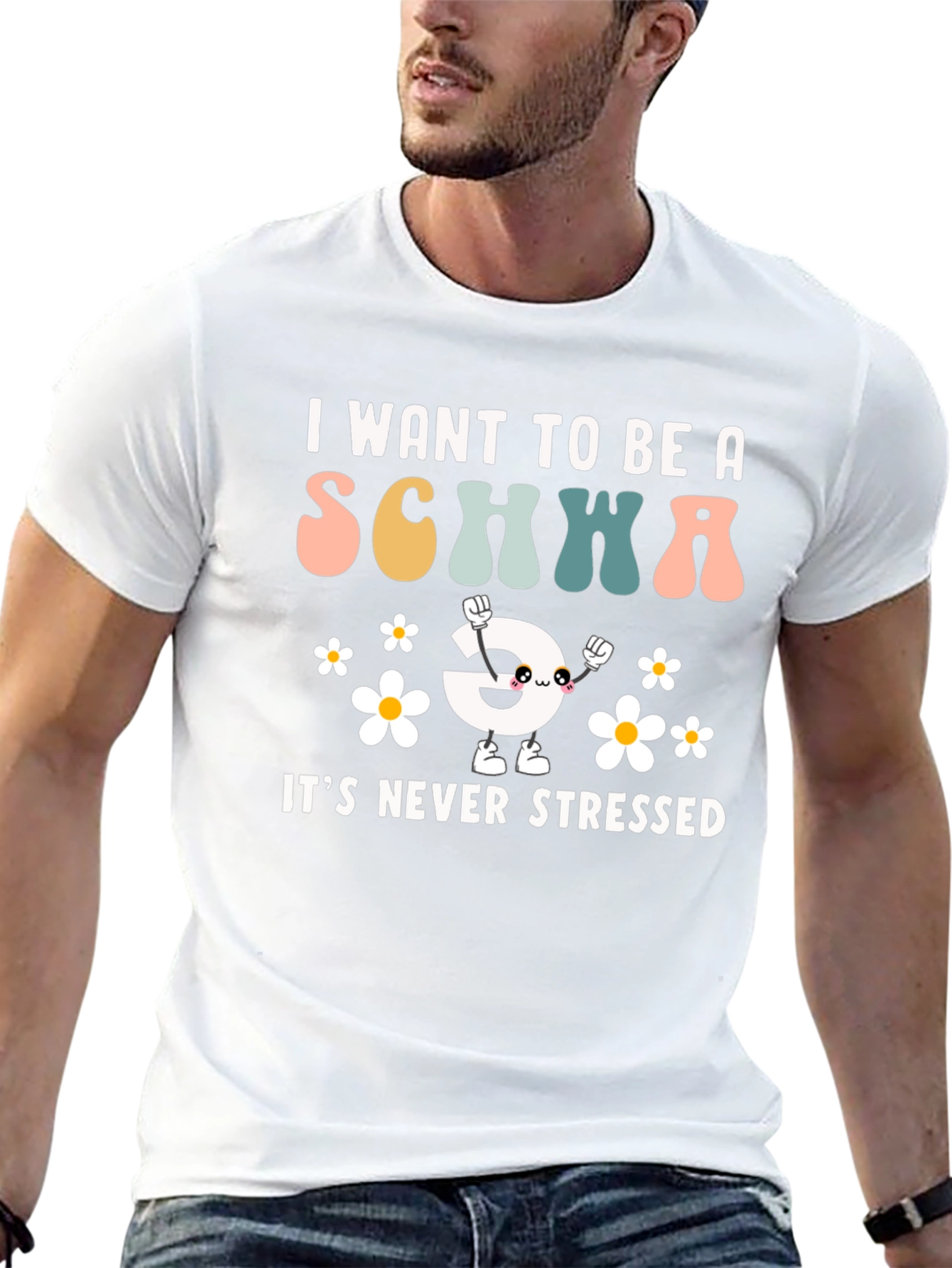 Funny Schwa Sound T-Shirt - Never Stressed