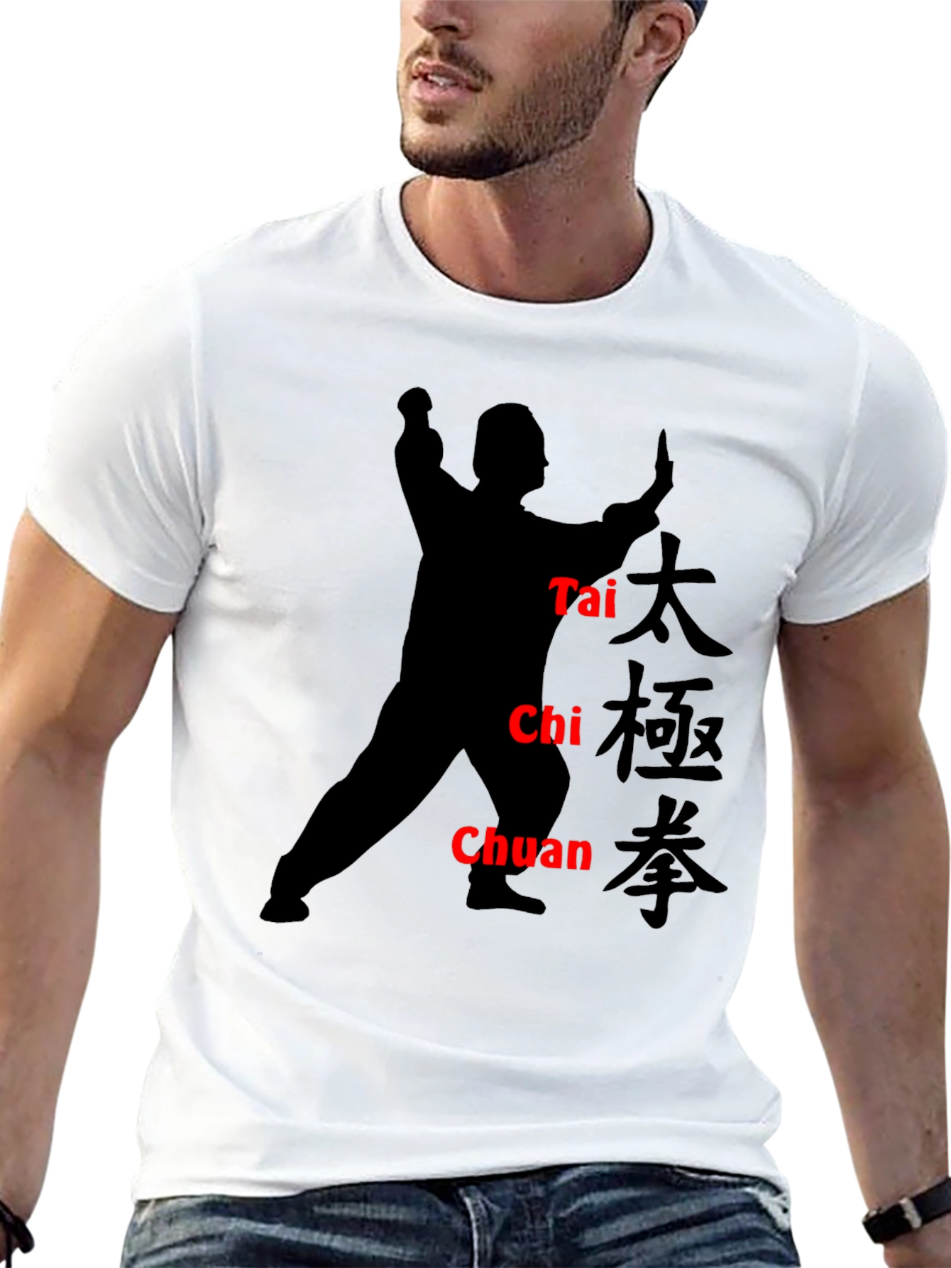 Tai Chi Chuan T-Shirt - Martial Arts Design