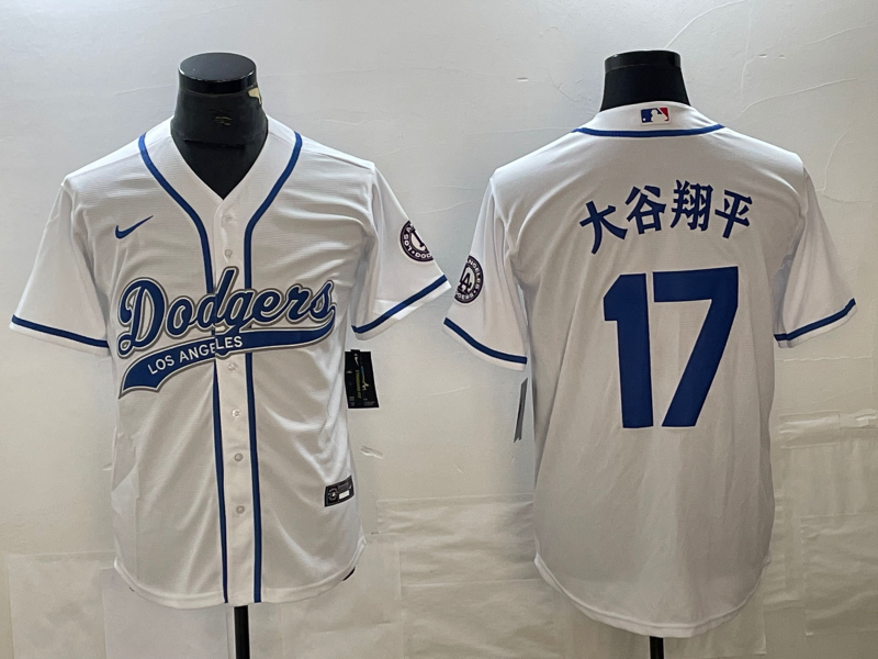 Men's Los Angeles Dodgers Shohei Ohtani #17 White Game Jerseys Joint Edition
