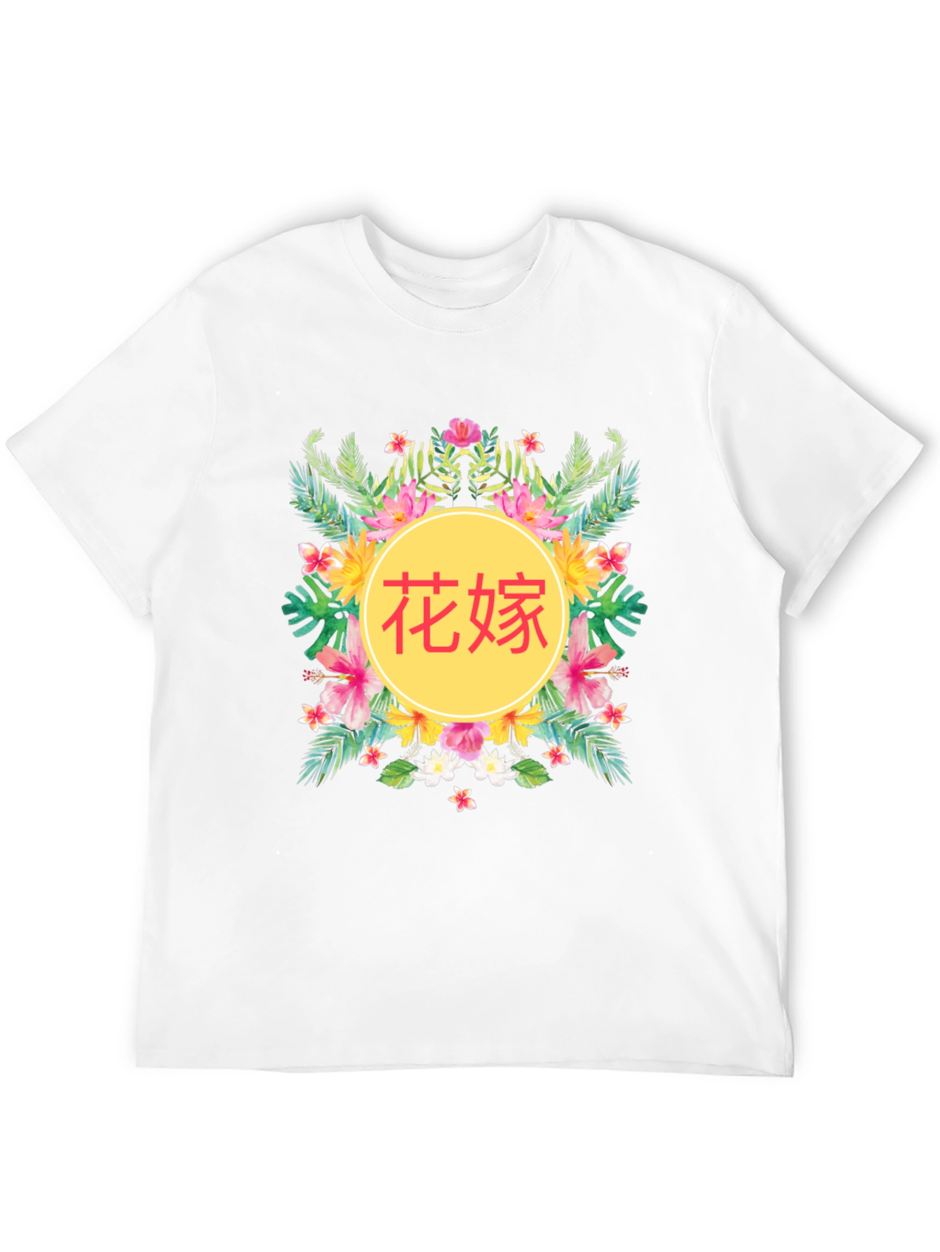 Tropical Floral Chinese Text Graphic Tee