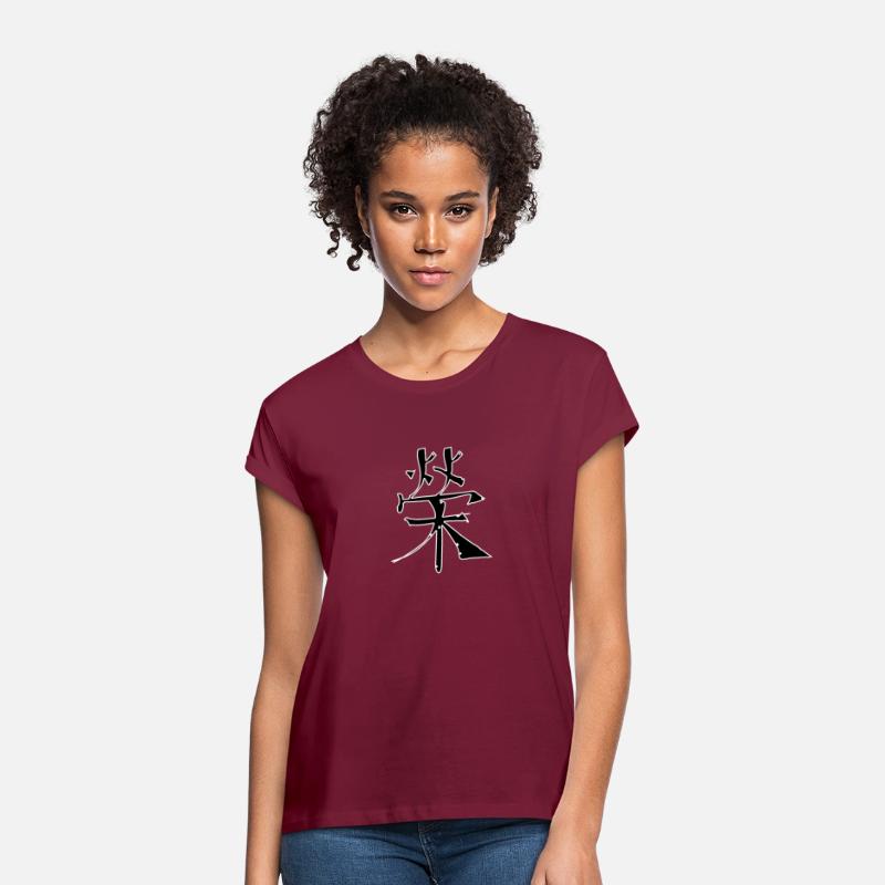 Glory Chinese Character Hand Drawn Symbol China