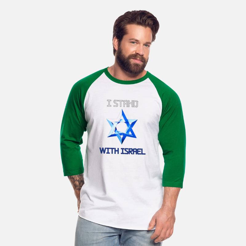 I stand with israel, support israel