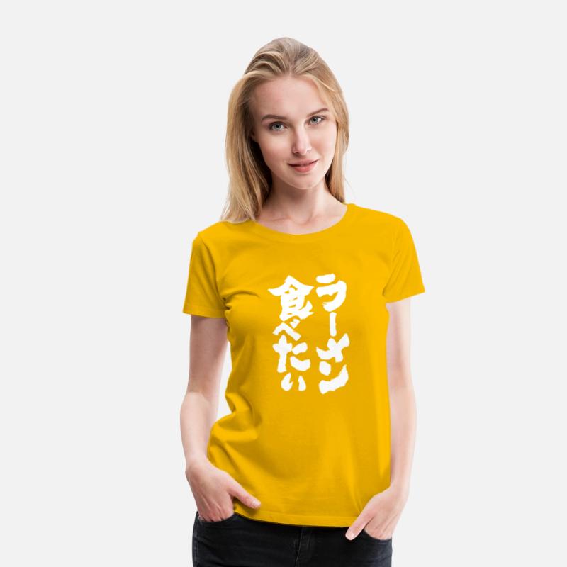 I want to eat ramen noodles. Ramen lovers Japanese