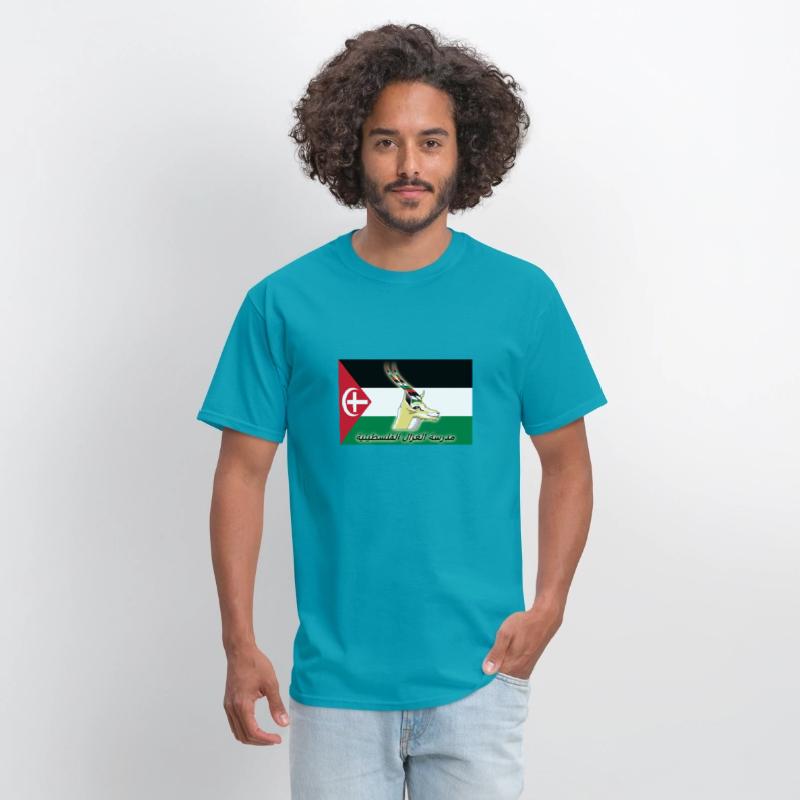 Palestine Mountain Gazalle Flag