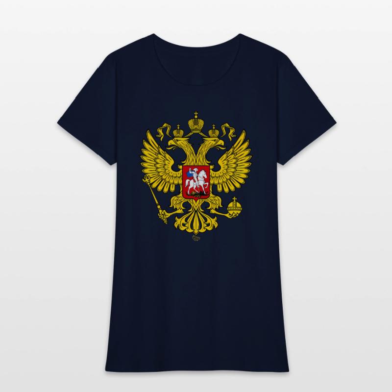 Russian Double Headed Eagle National Emblem Russia