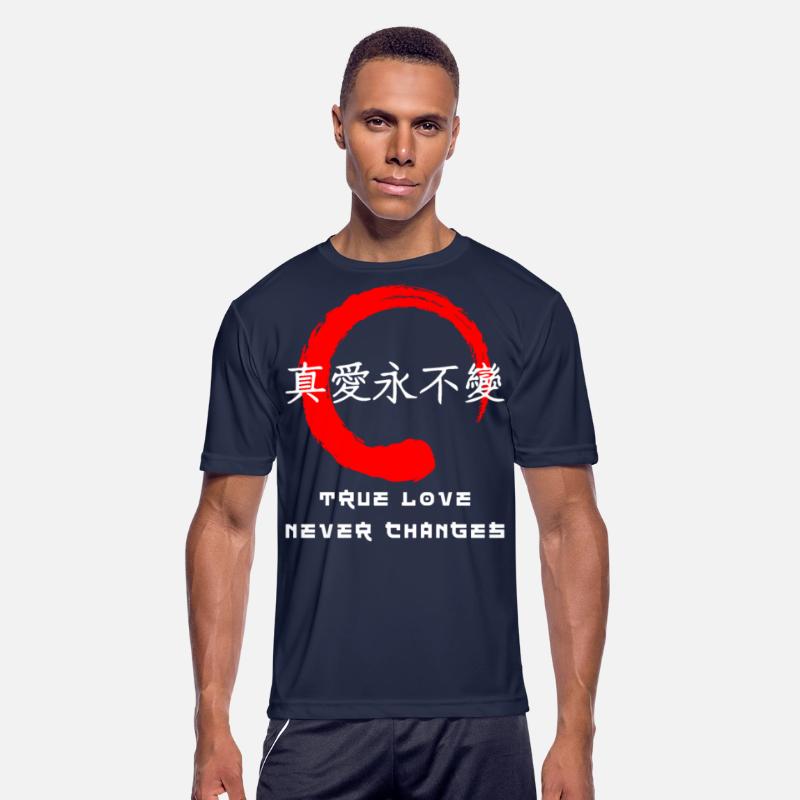 True love never change quote Japanese kanji words