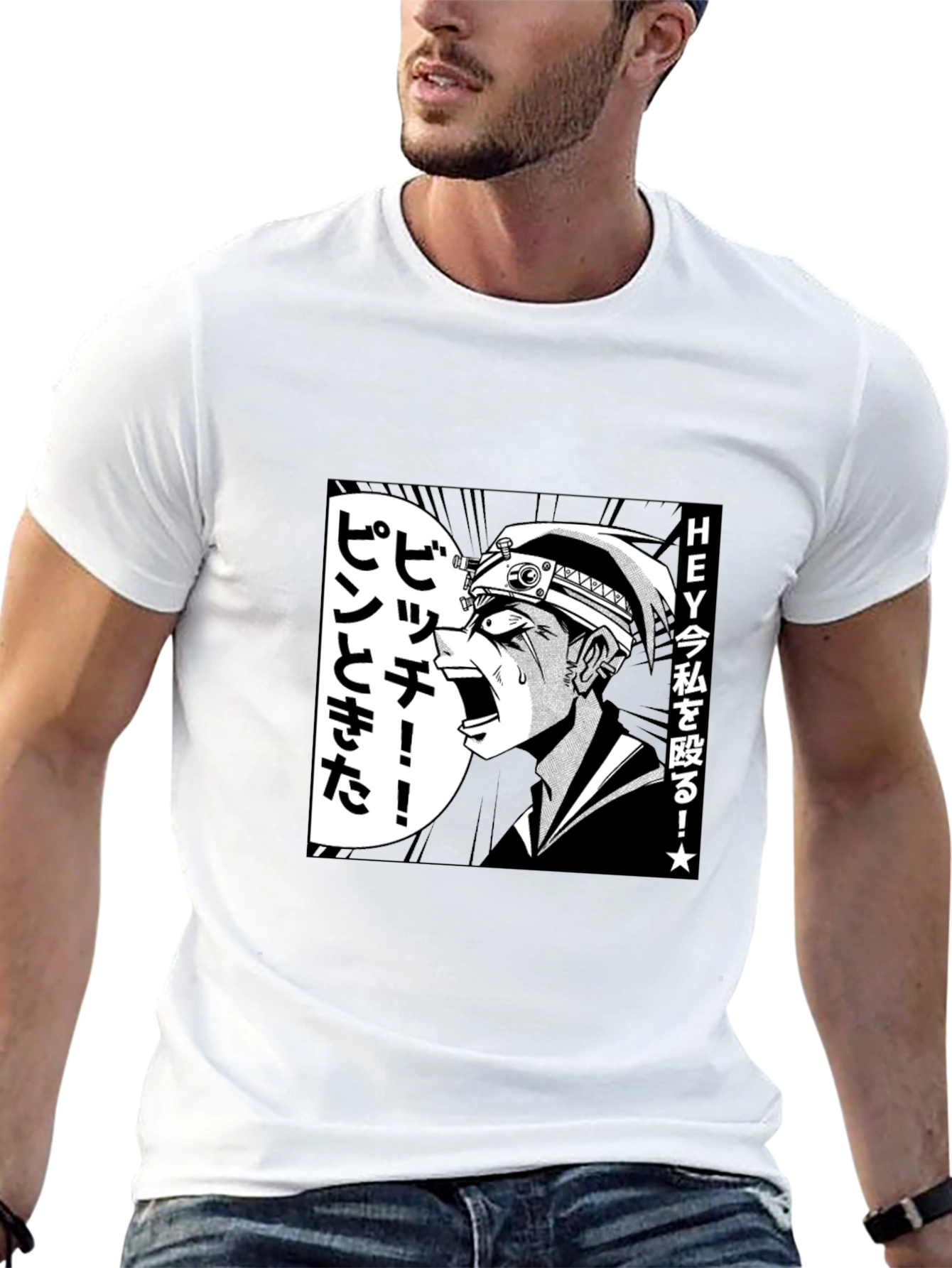 Anime Manga Inspired Graphic Tee