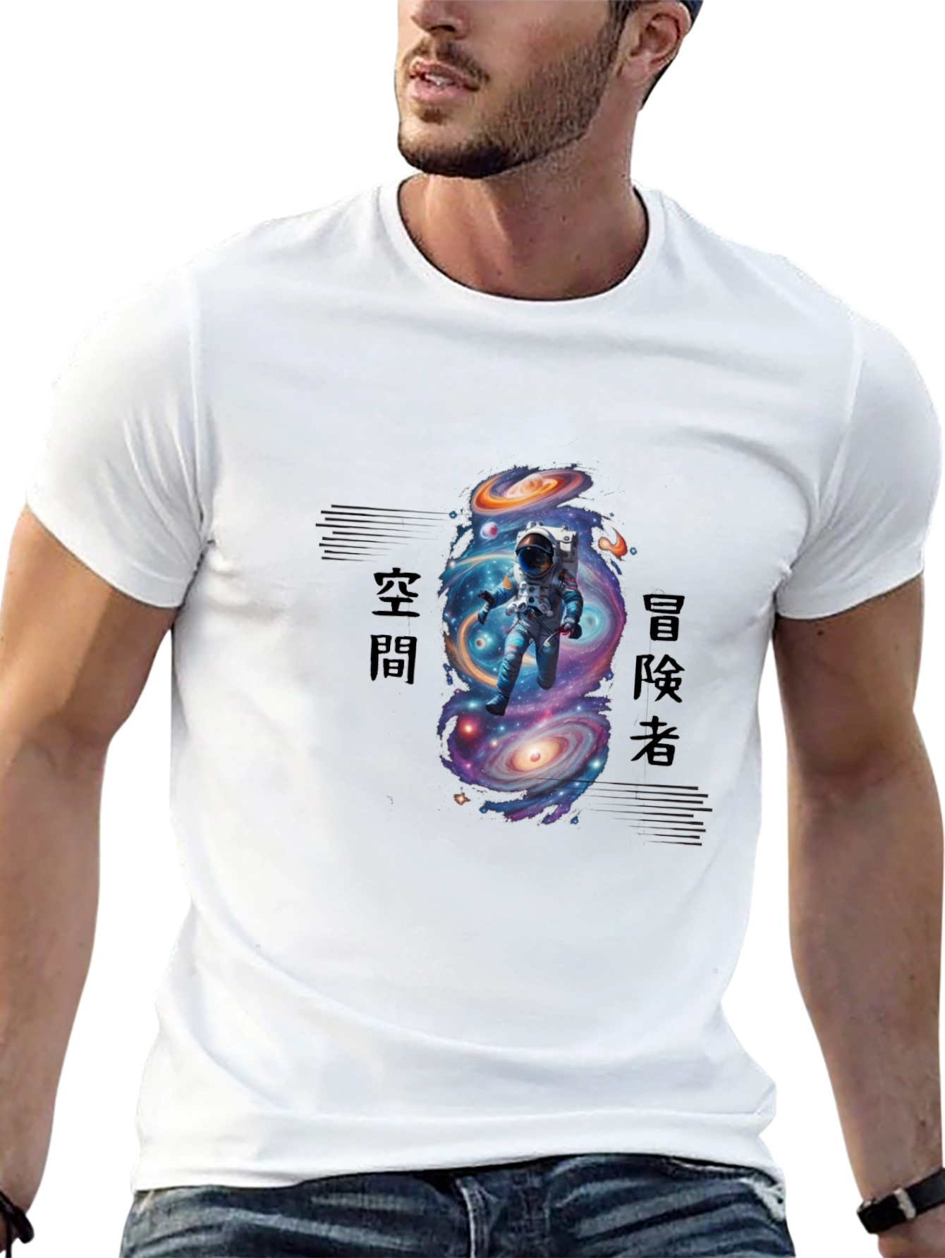 Astronaut Galaxy Graphic Tee - Space Adventure Shirt