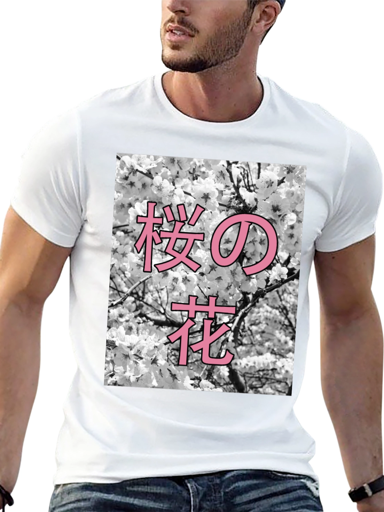 Sakura Cherry Blossom Graphic Tee