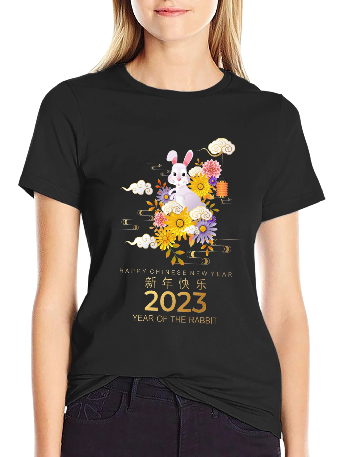 Year of the Rabbit Chinese New Year T-Shirt