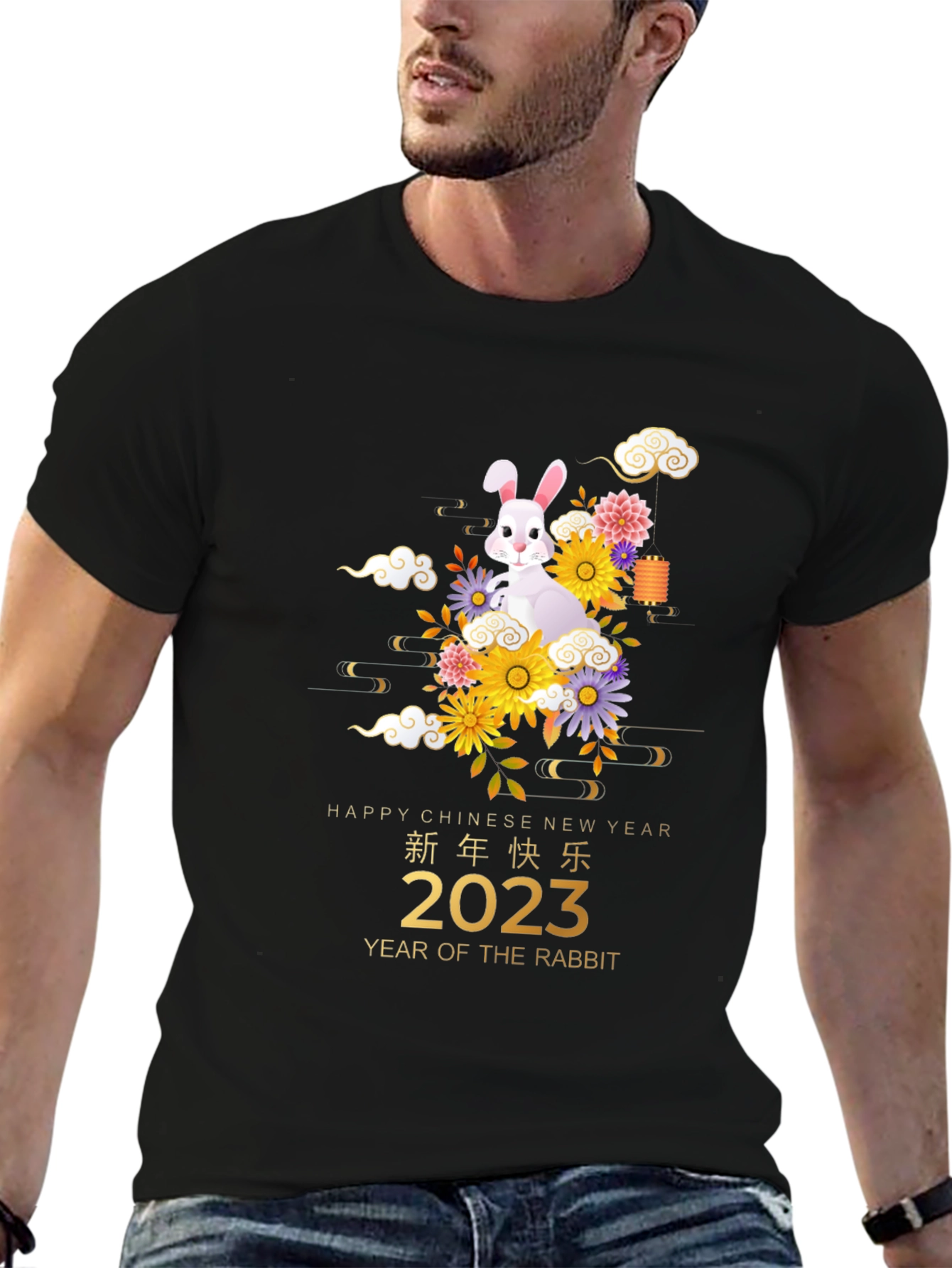 Year of the Rabbit Chinese New Year T-Shirt