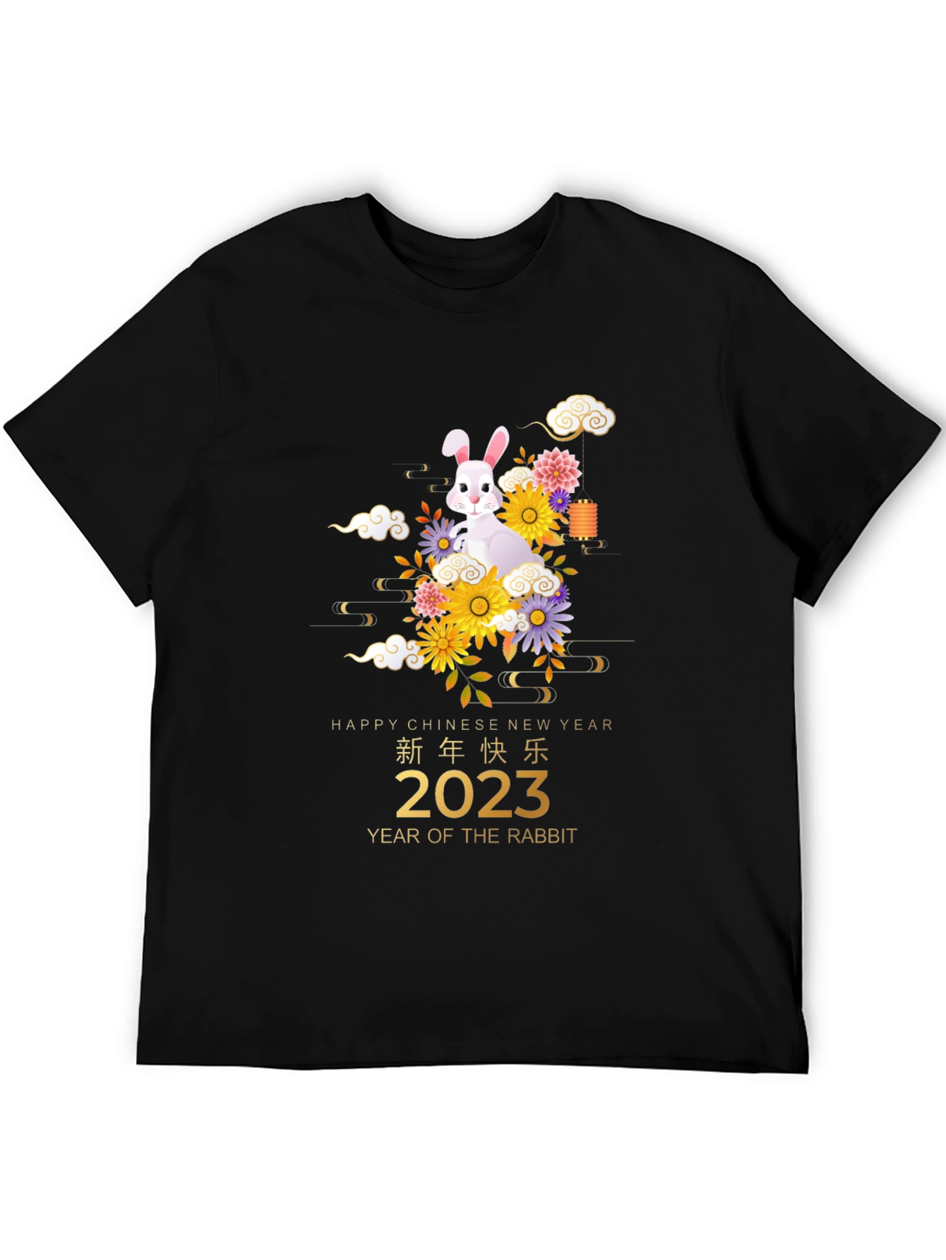 Year of the Rabbit Chinese New Year T-Shirt