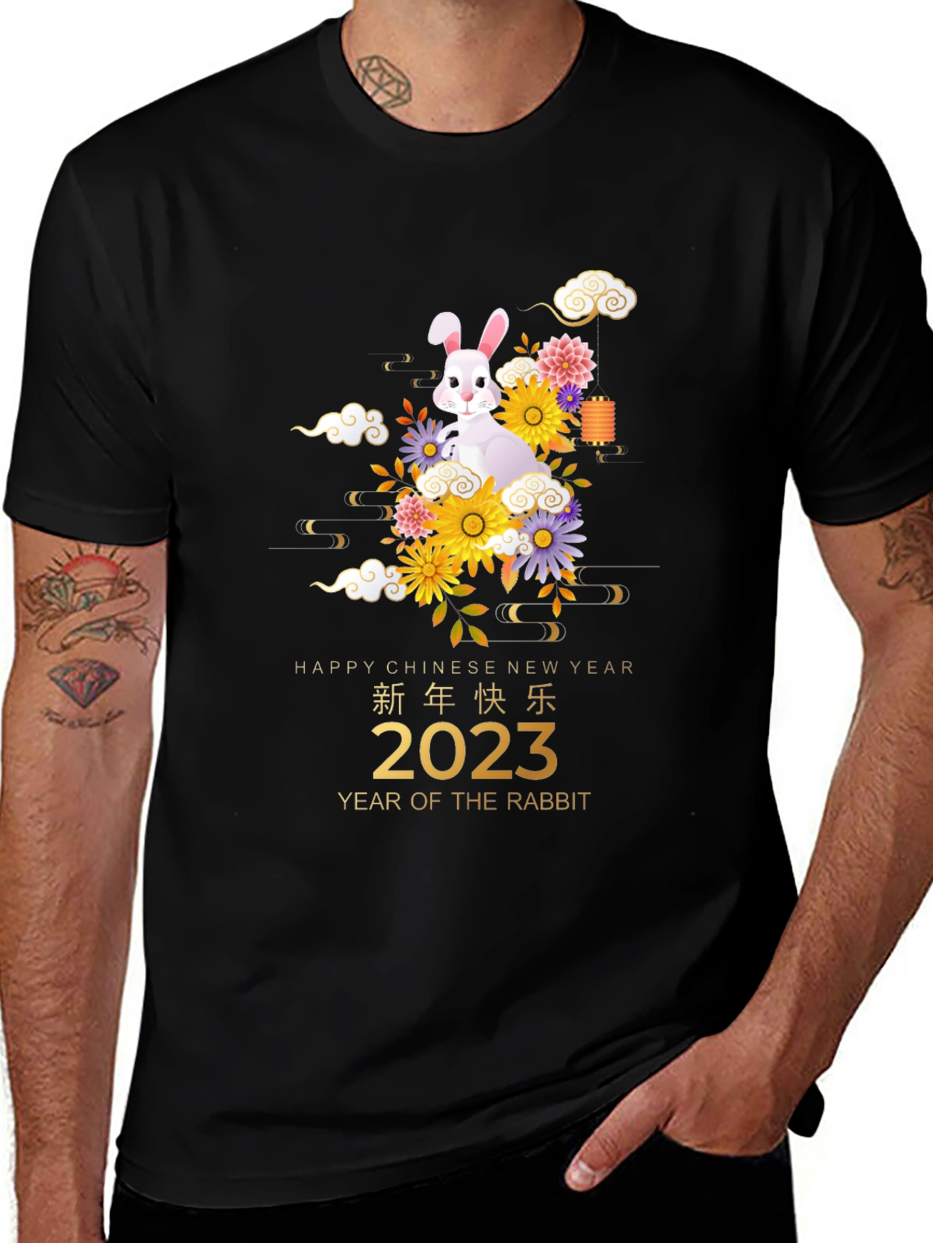 Year of the Rabbit Chinese New Year T-Shirt