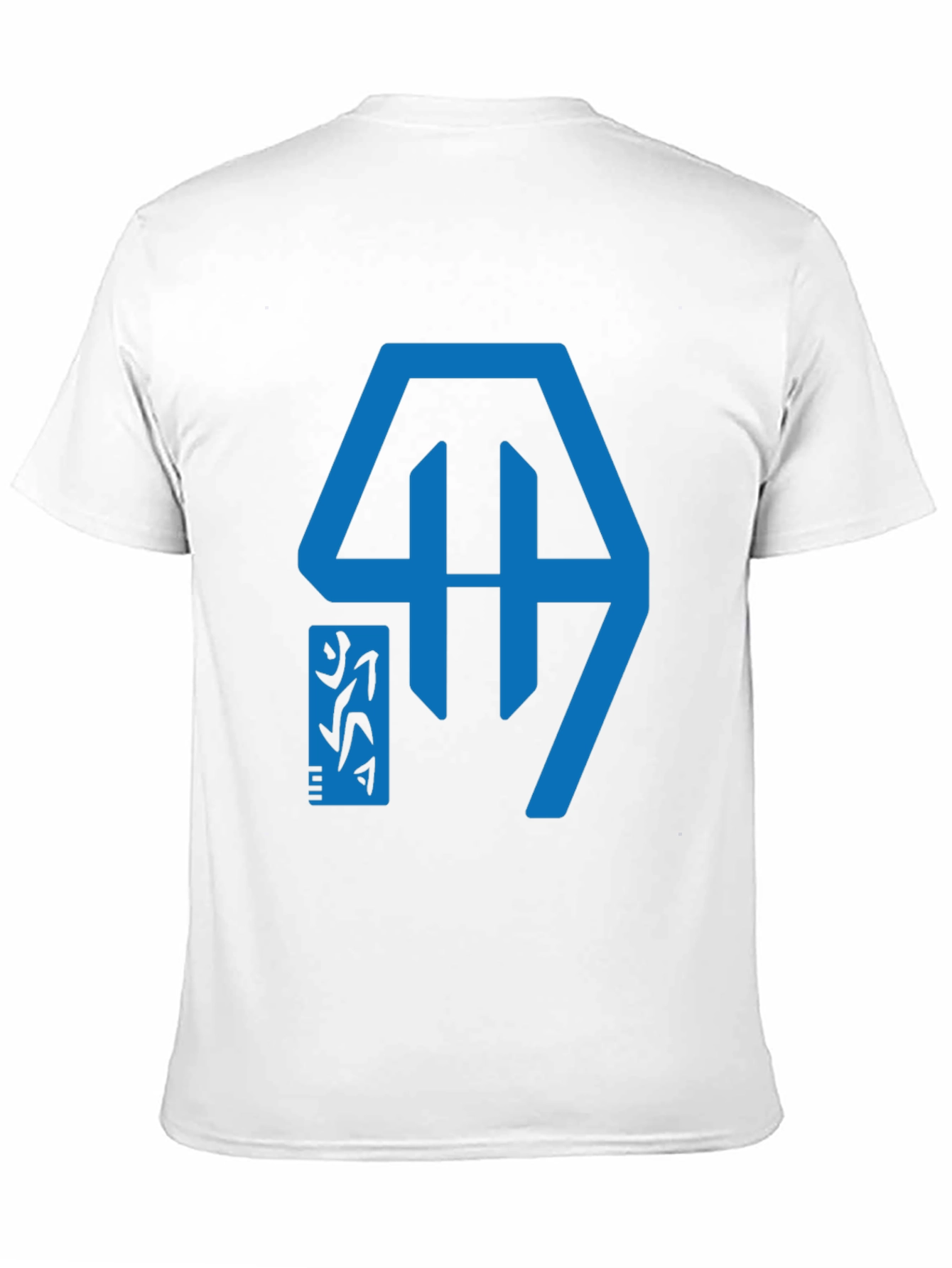 Geometric Graphic Tee - Modern Blue Design
