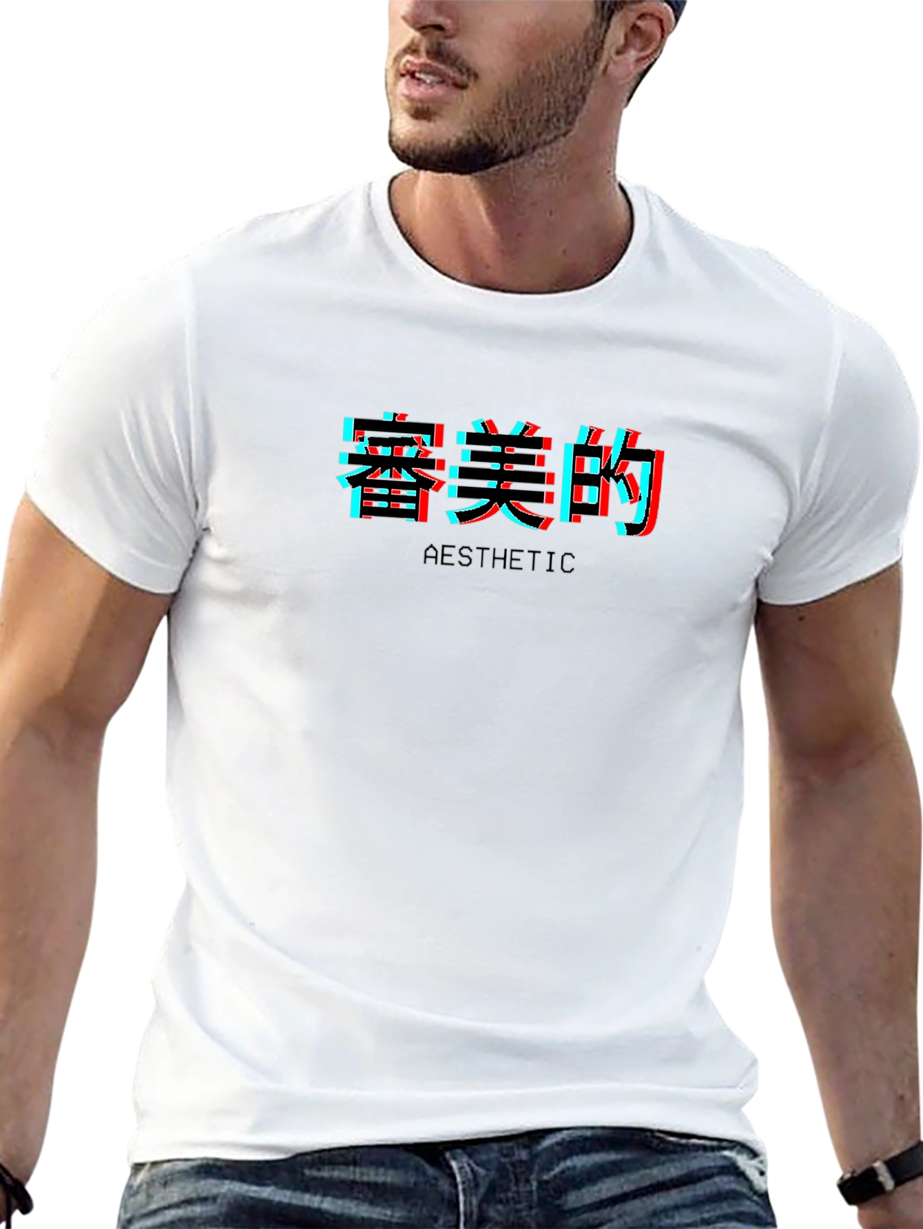 Aesthetic Japanese Text Black T-Shirt