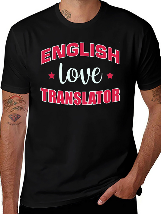 English Love Translator Black T-Shirt
