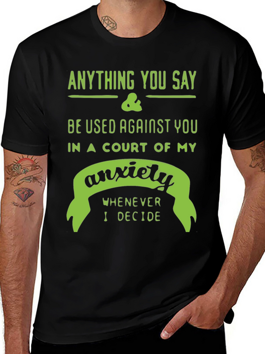 Anxiety Court T-Shirt - Funny Sarcastic Tee