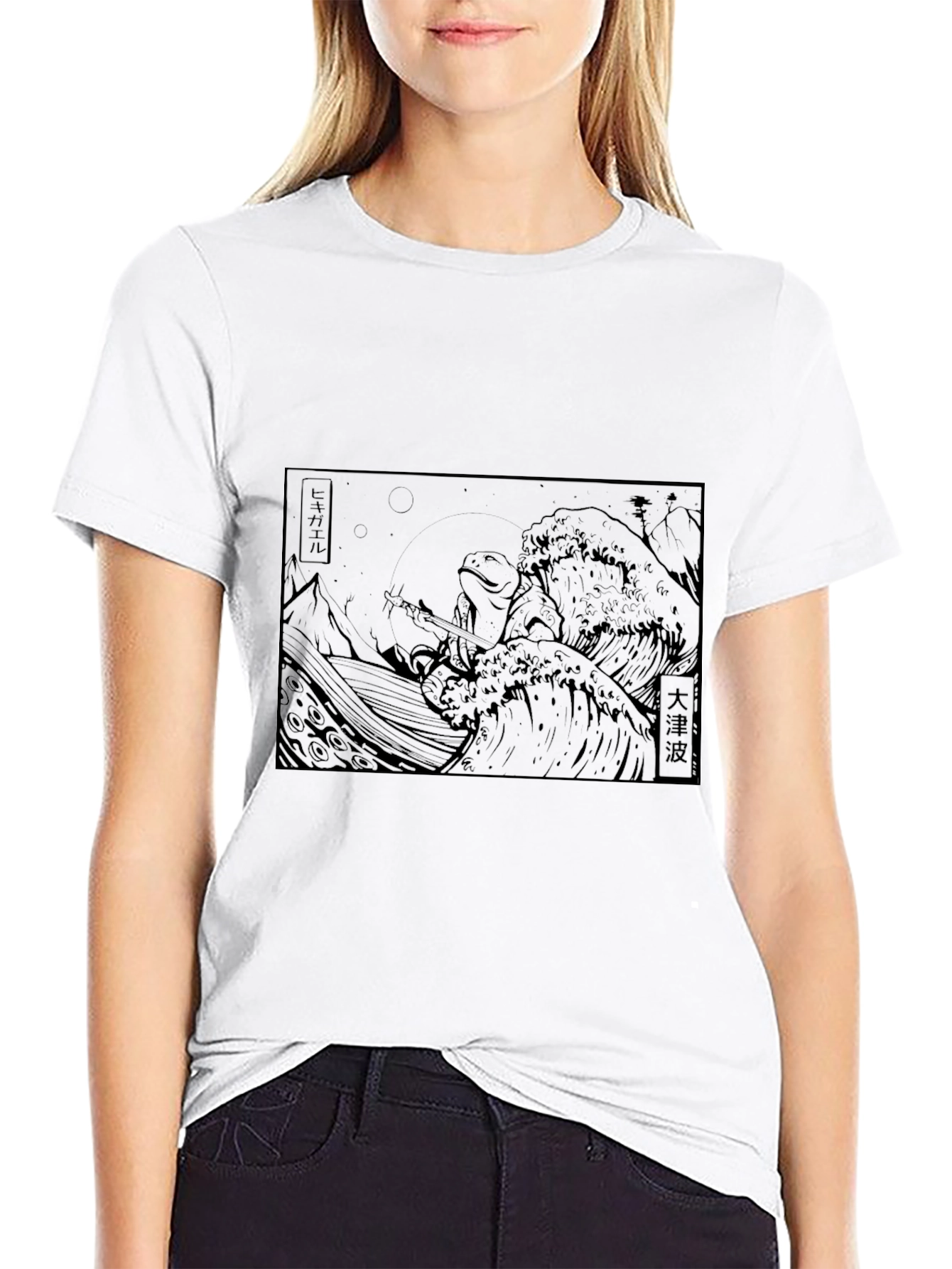 Great Wave Frog T-Shirt - Unisex Black Tee