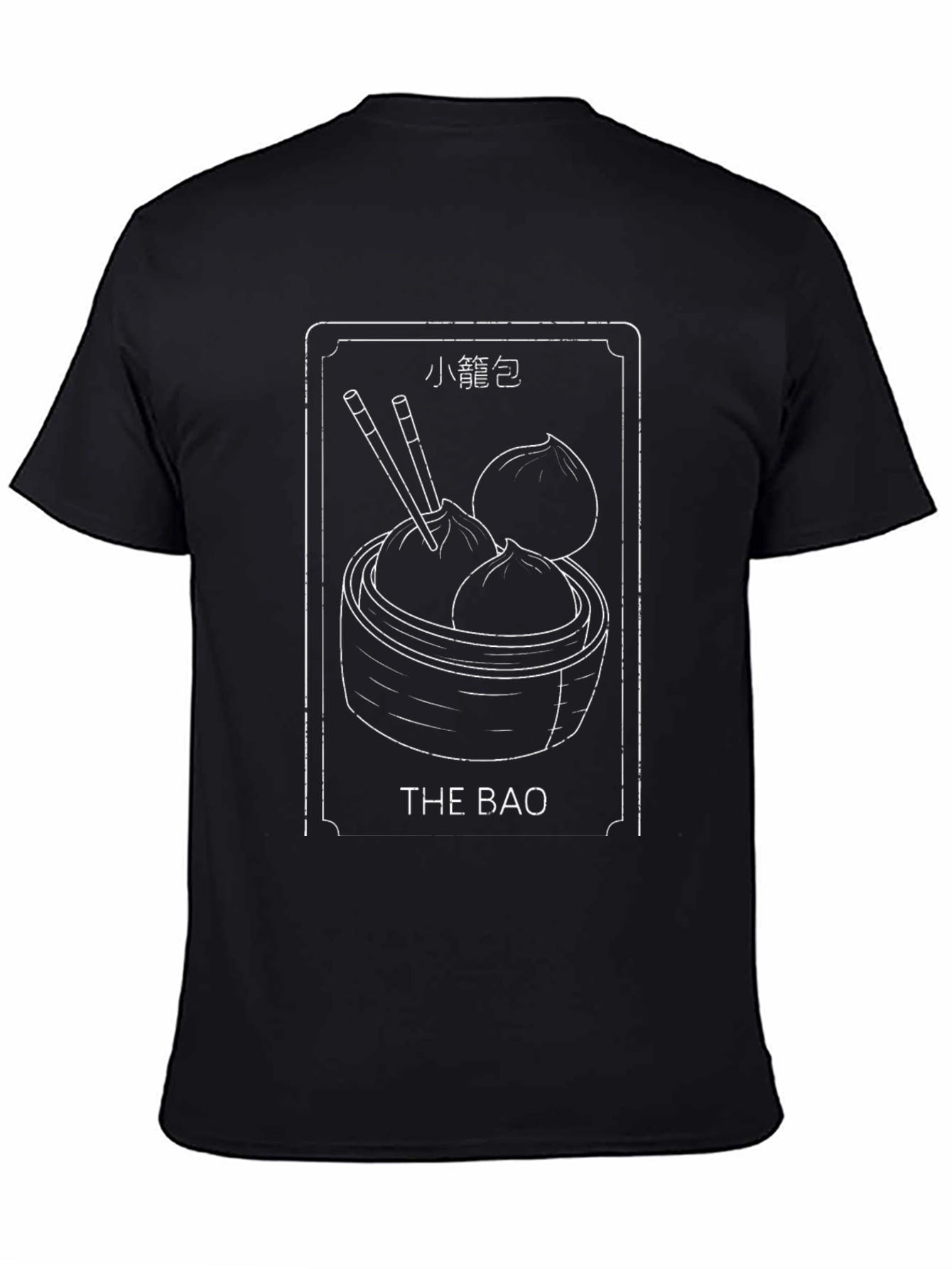 The Bao Graphic Tee - Dumpling Lovers Shirt