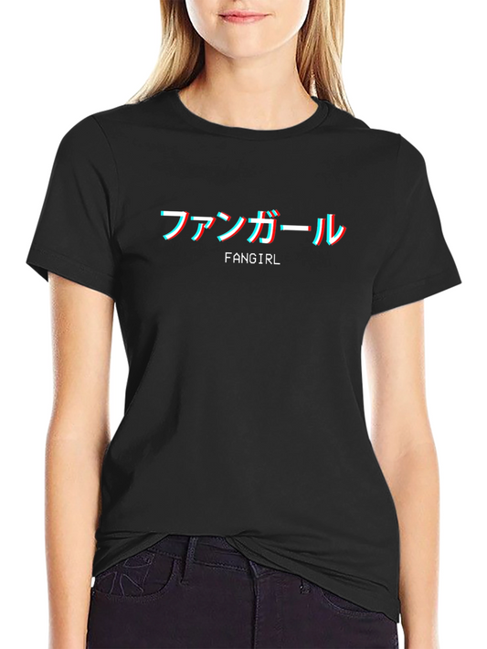 Fangirl Glitch Tee - Black Graphic T-Shirt