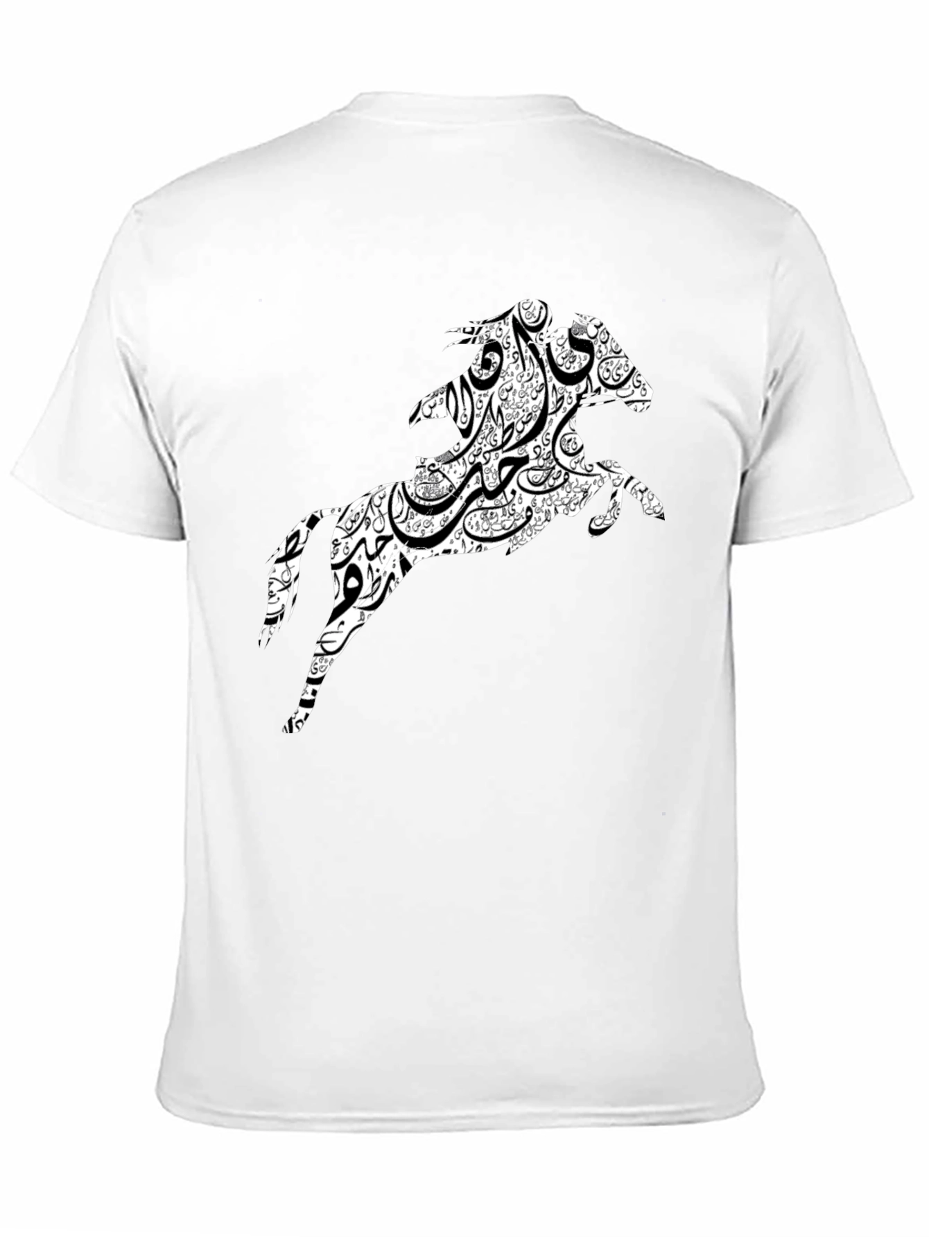 Arabic Horse Graphic T-Shirt - Black Cotton Tee
