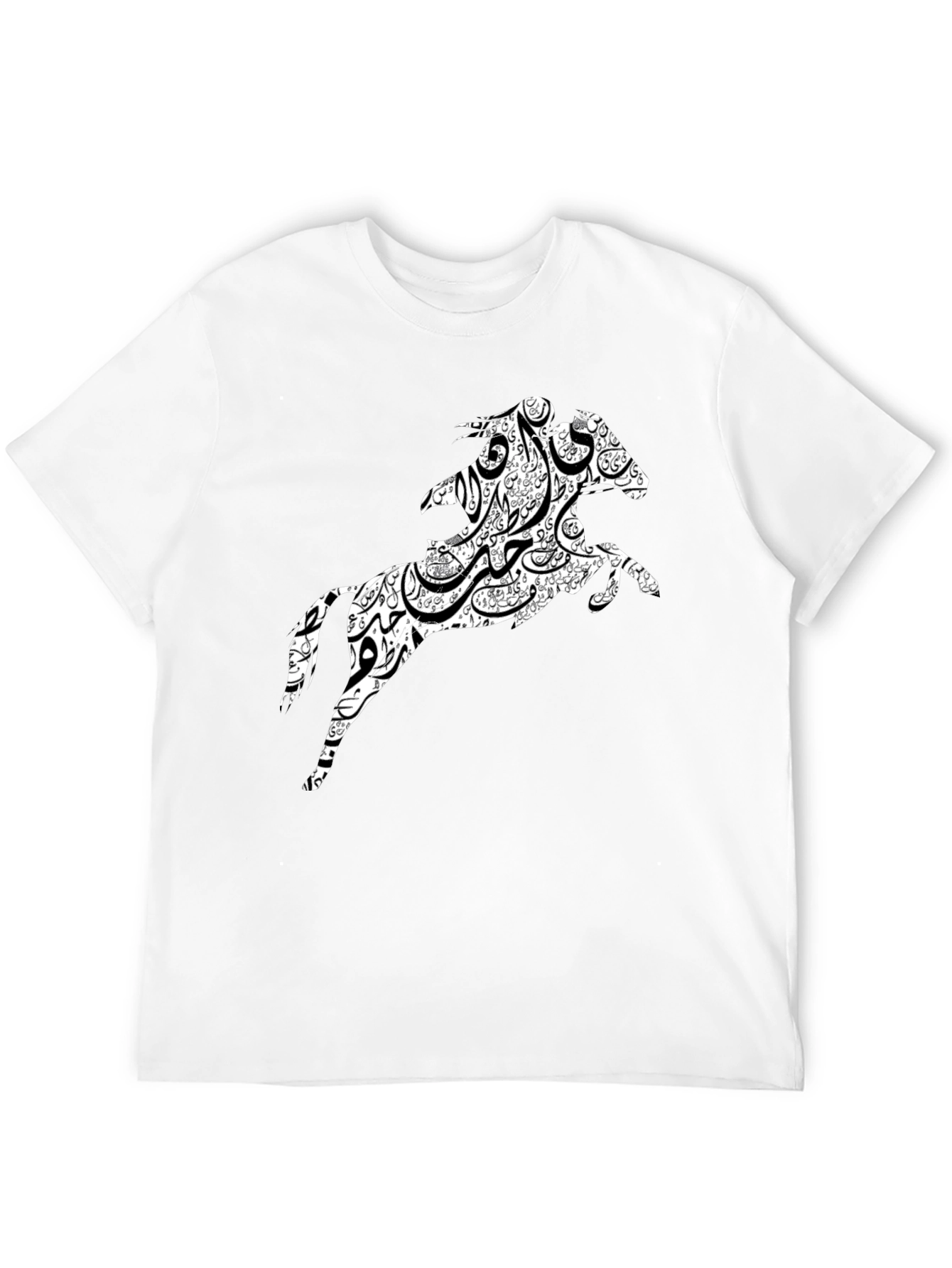 Arabic Horse Graphic T-Shirt - Black Cotton Tee
