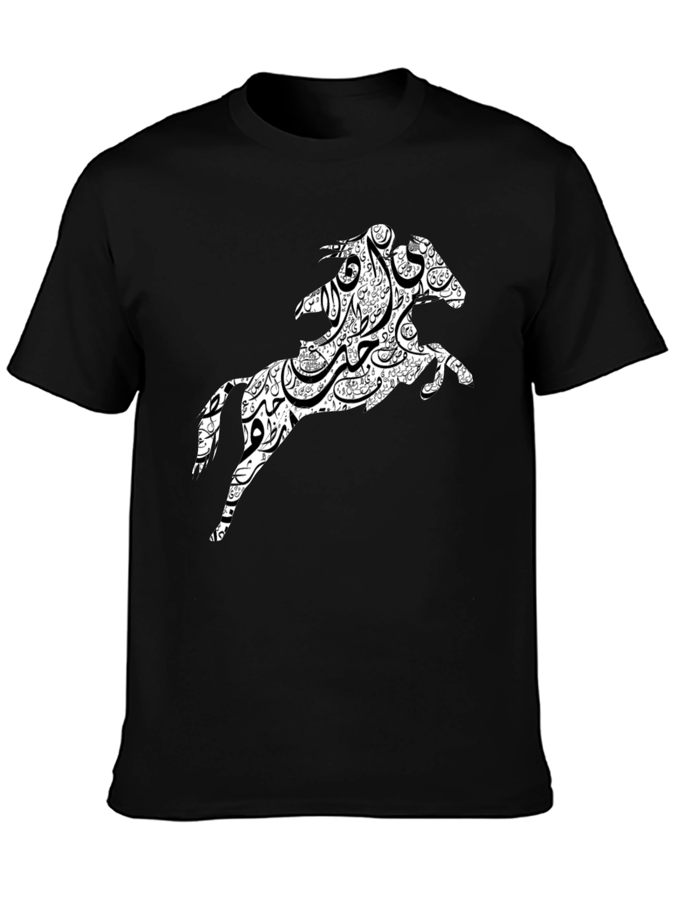 Arabic Horse Graphic T-Shirt - Black Cotton Tee