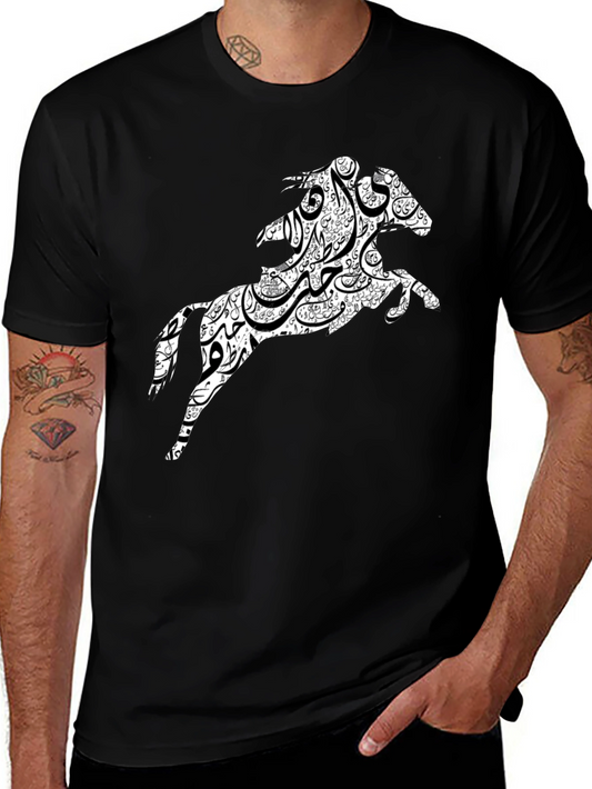 Arabic Horse Graphic T-Shirt - Black Cotton Tee