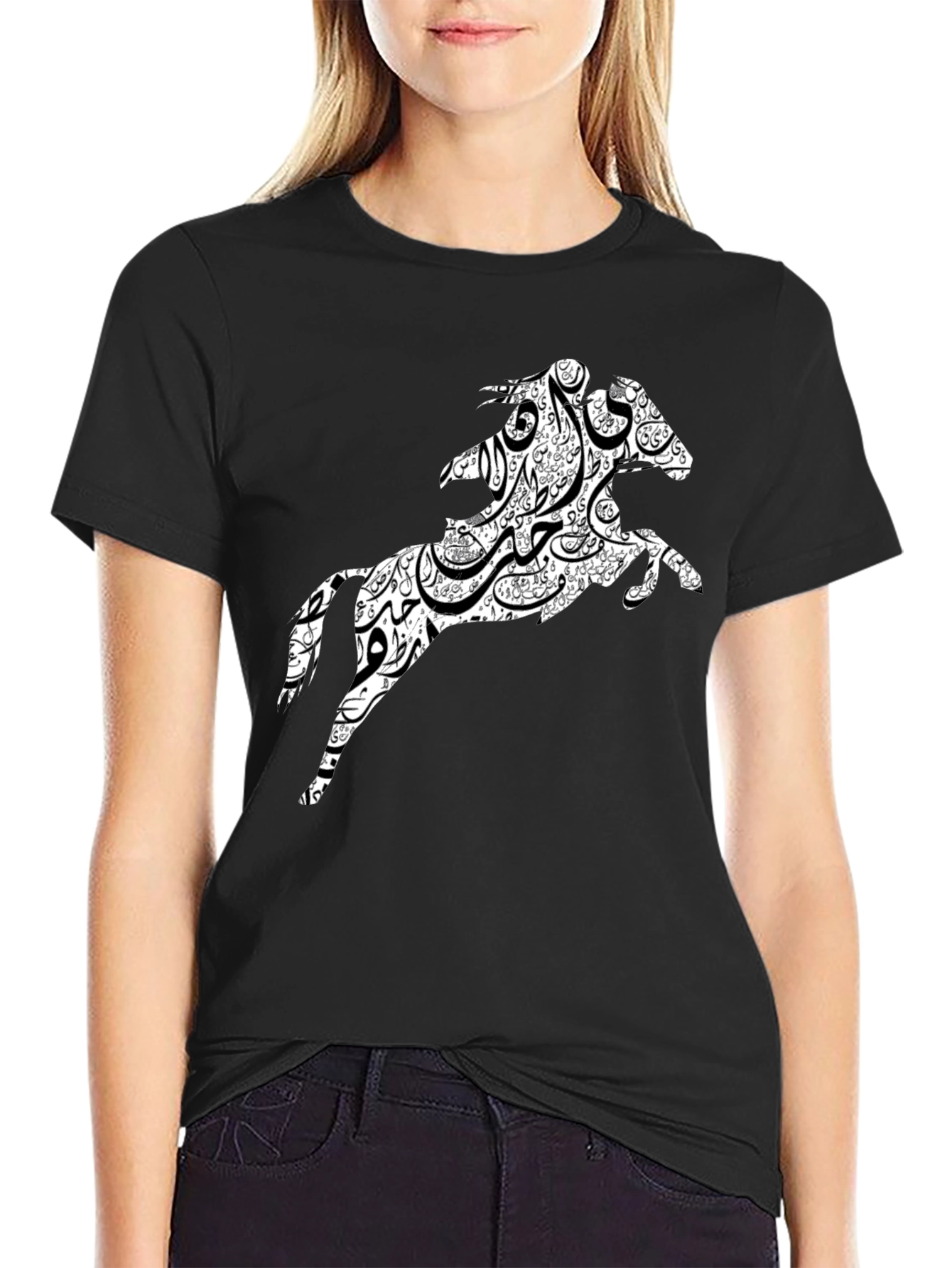 Arabic Horse Graphic T-Shirt - Black Cotton Tee