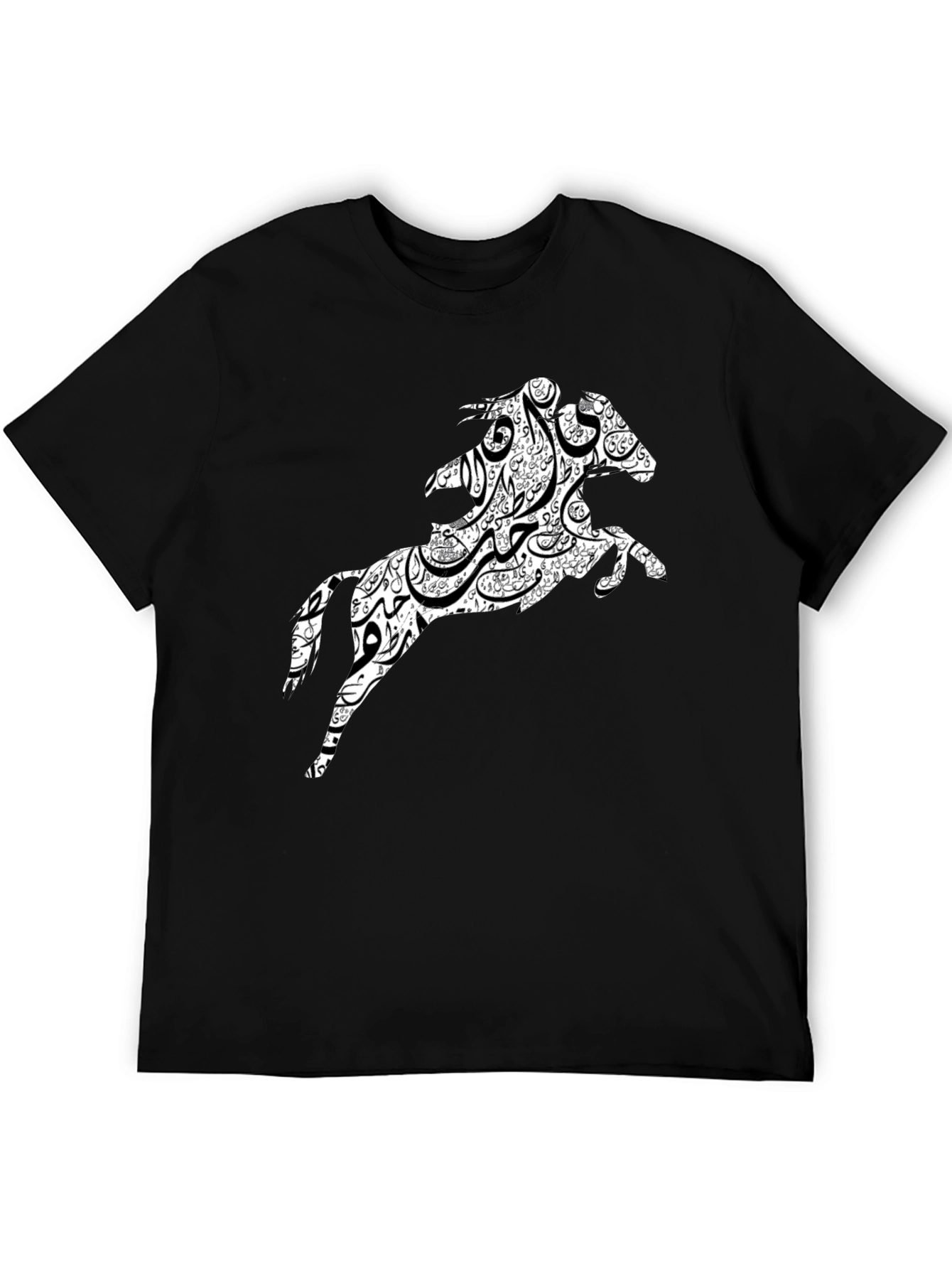 Arabic Horse Graphic T-Shirt - Black Cotton Tee