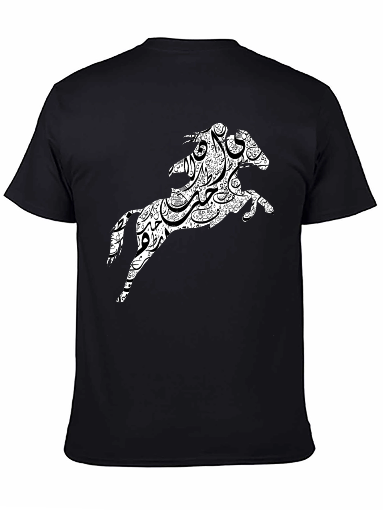 Arabic Horse Graphic T-Shirt - Black Cotton Tee