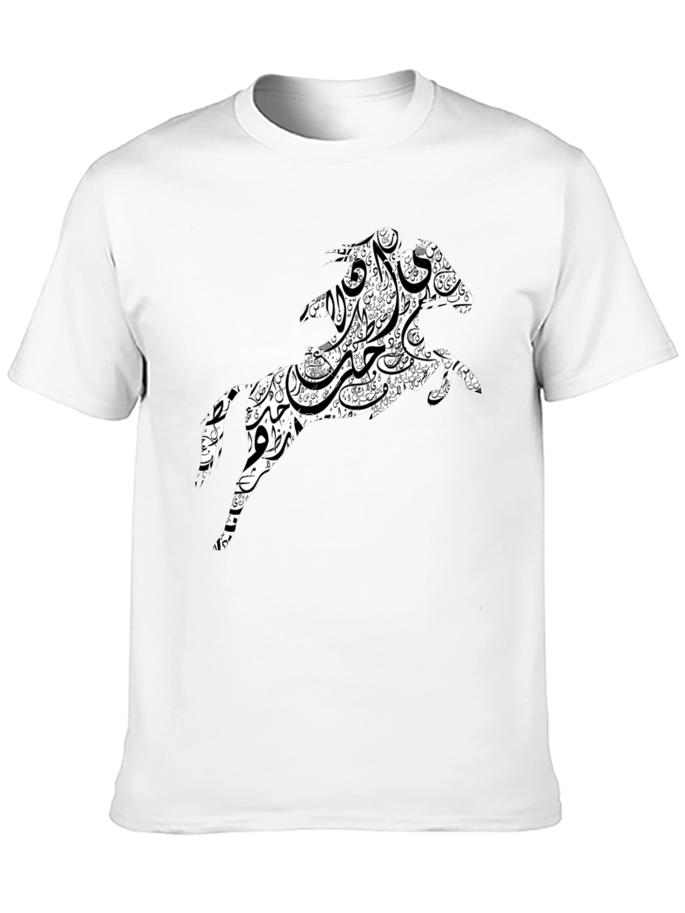 Arabic Horse Graphic T-Shirt - Black Cotton Tee