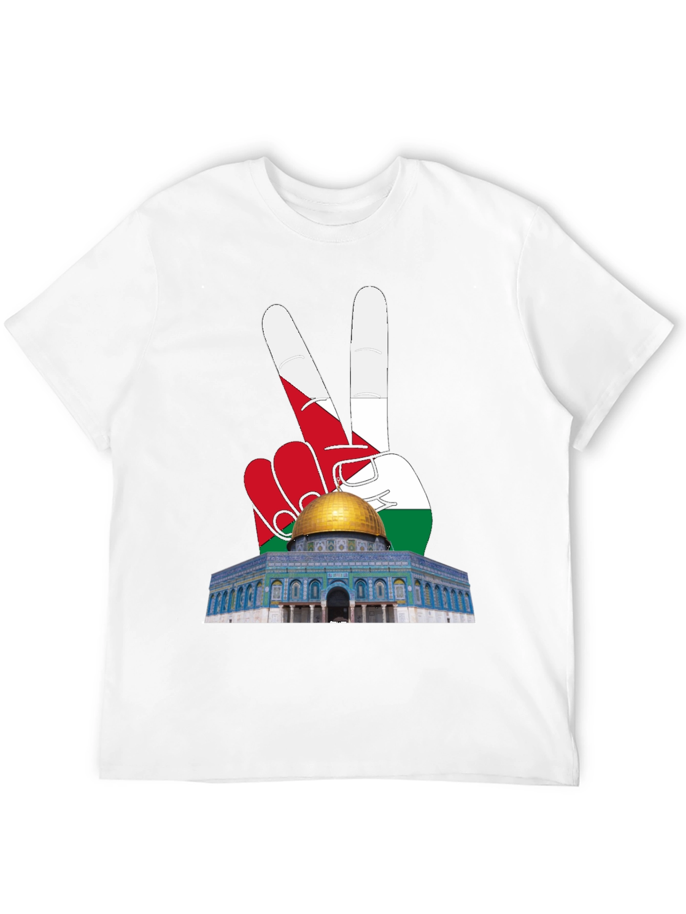 Palestine Peace T-Shirt: Dome of the Rock Graphic Tee