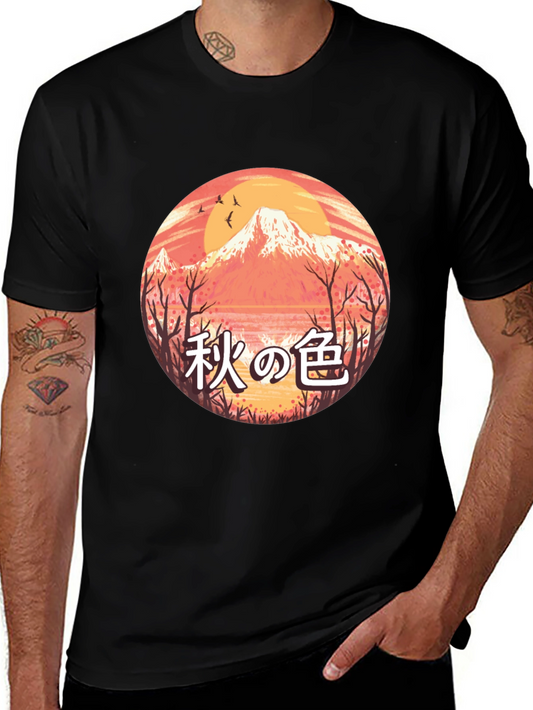 Autumn Mountain Scene Graphic Tee
