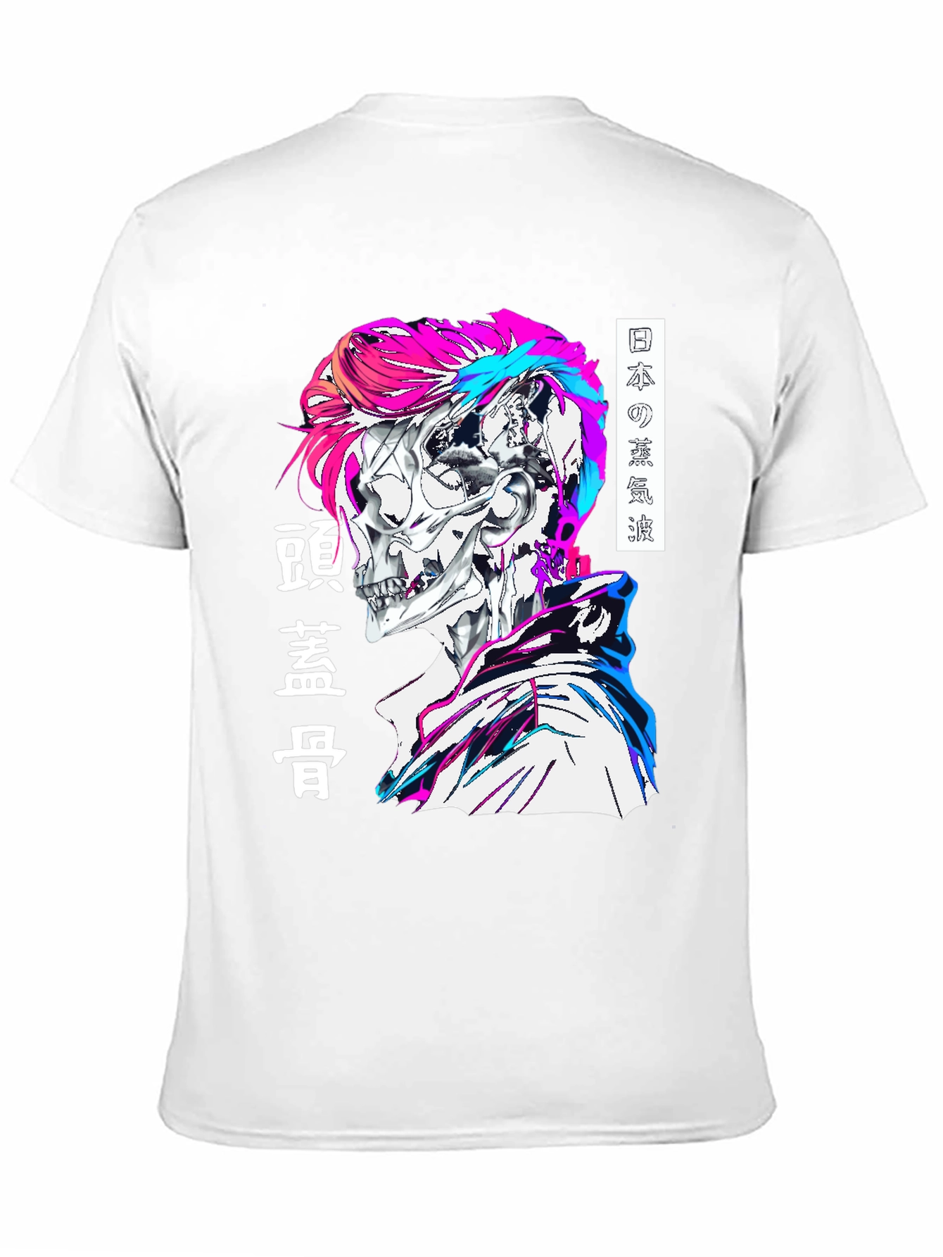 Cyberpunk Skull Graphic Tee - Edgy Style