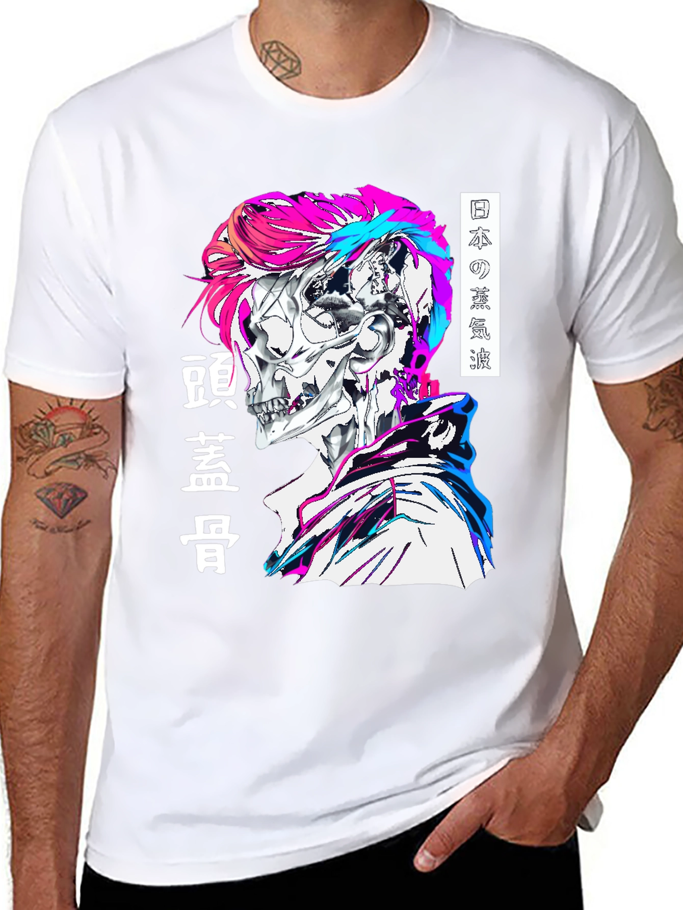Cyberpunk Skull Graphic Tee - Edgy Style
