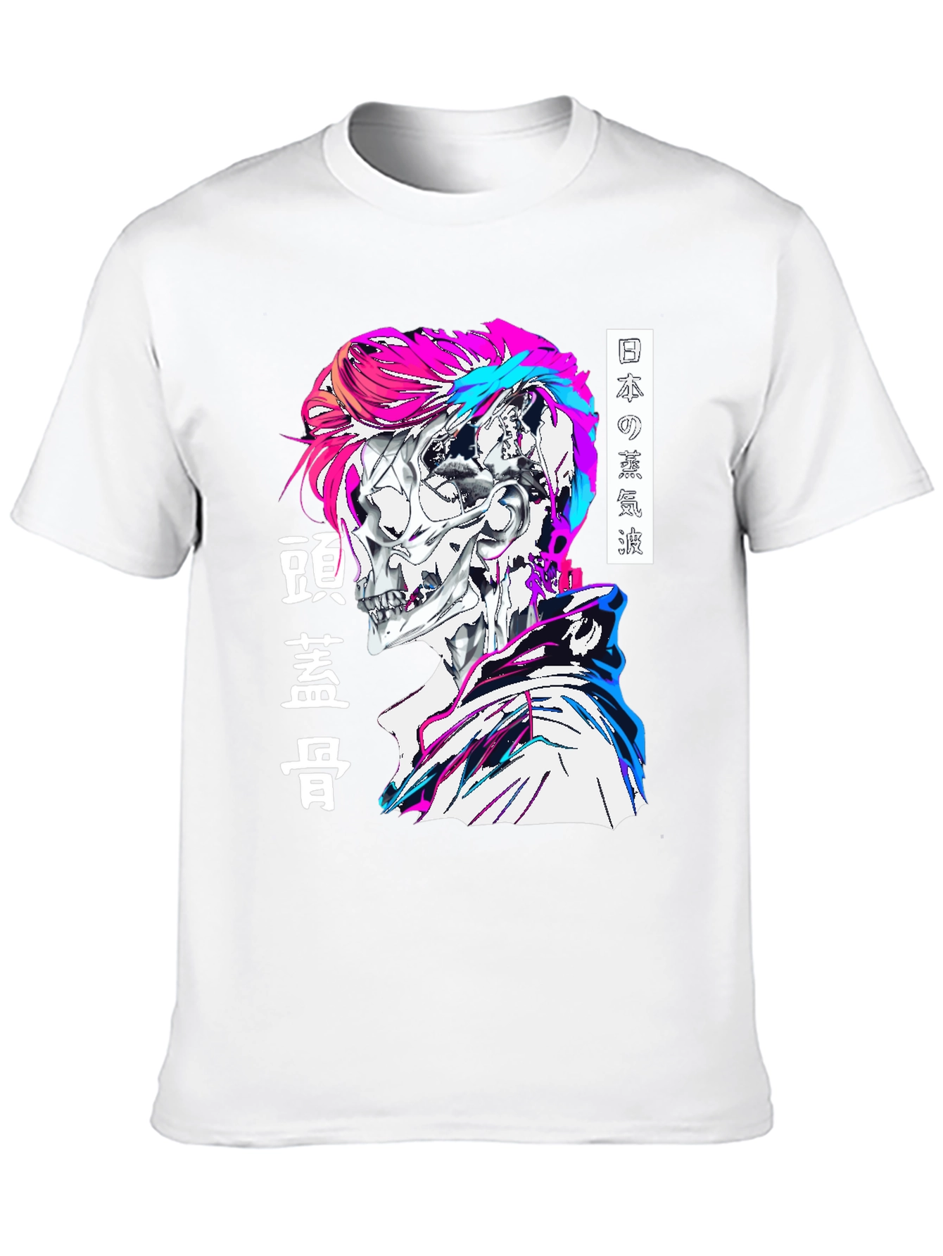 Cyberpunk Skull Graphic Tee - Edgy Style