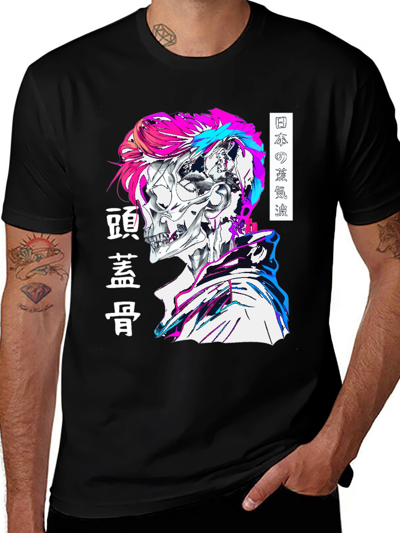 Cyberpunk Skull Graphic Tee - Edgy Style