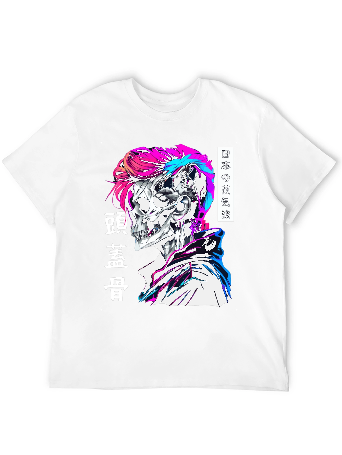 Cyberpunk Skull Graphic Tee - Edgy Style