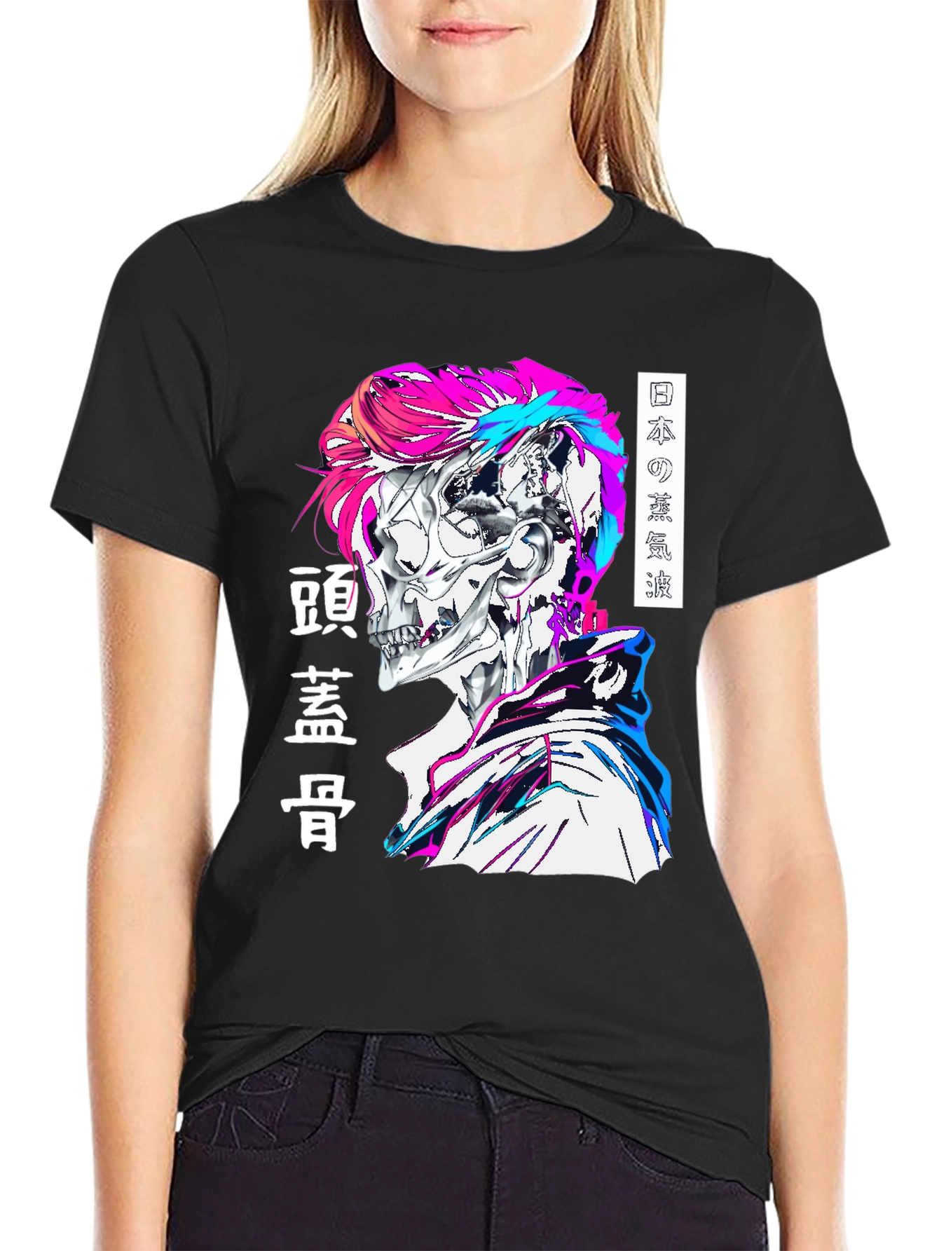 Cyberpunk Skull Graphic Tee - Edgy Style