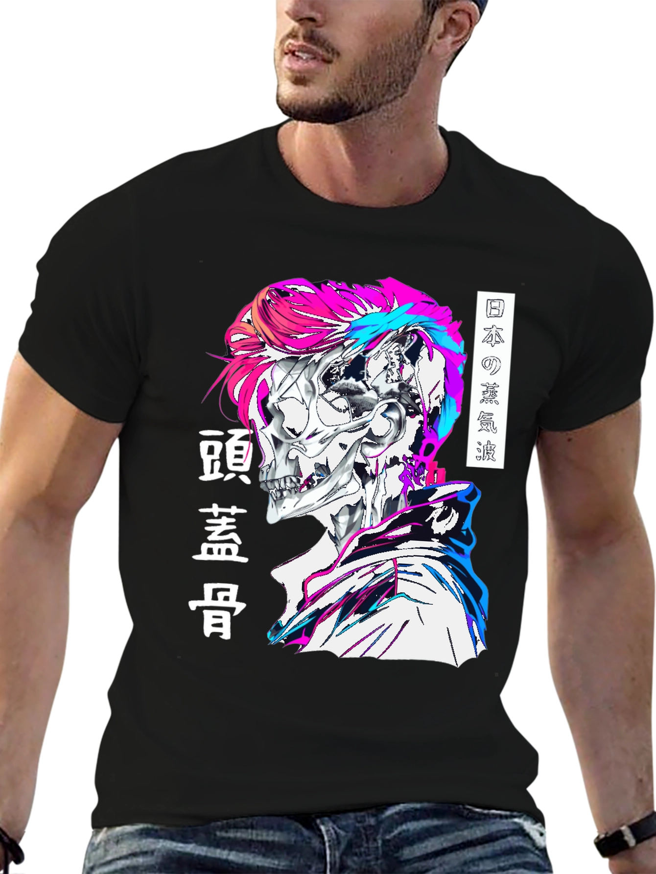 Cyberpunk Skull Graphic Tee - Edgy Style